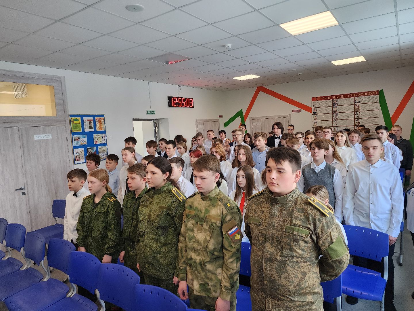 серпухов, подмосковье, парта героя, школа 13, герой сво, специальная операция, специальная военная операция, сво,