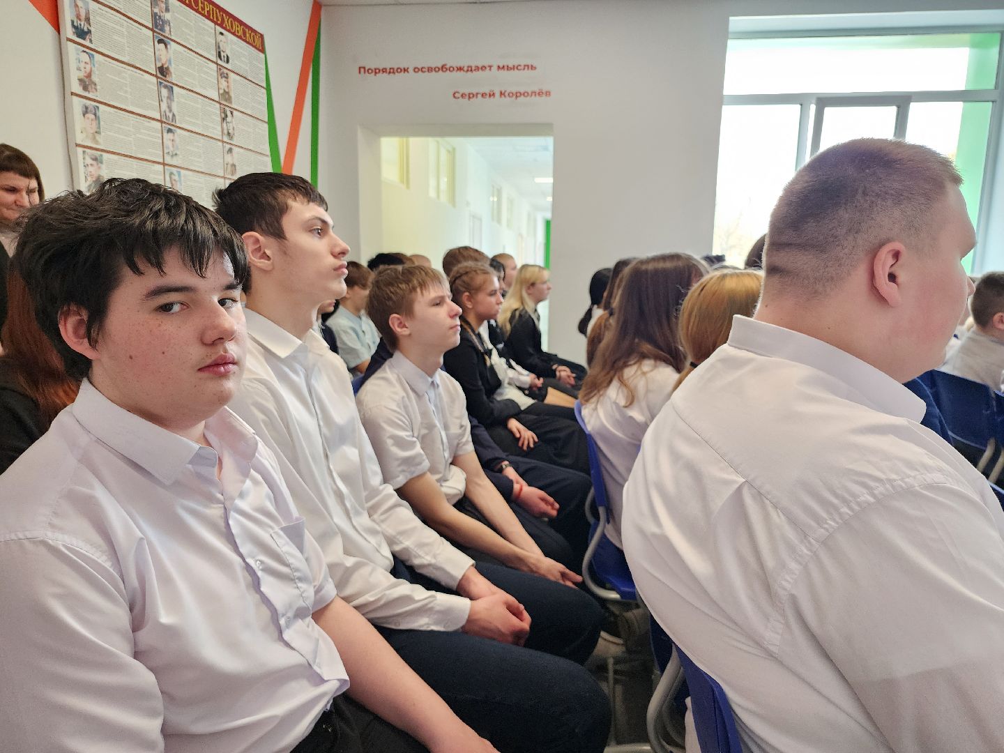 серпухов, подмосковье, парта героя, школа 13, герой сво, специальная операция, специальная военная операция, сво,