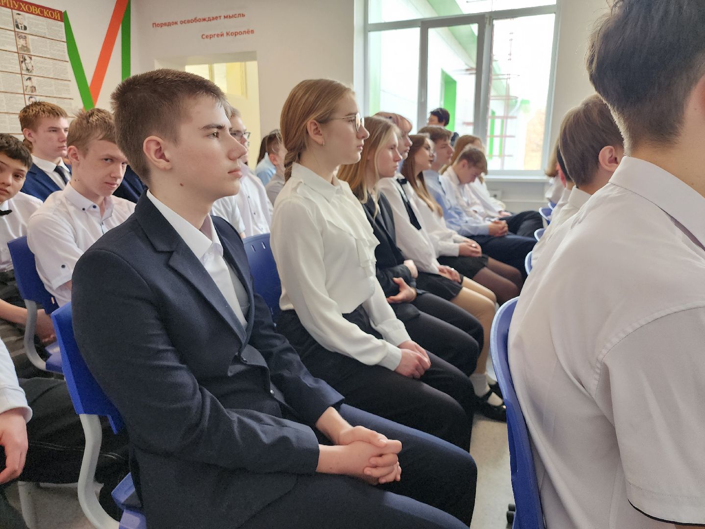 серпухов, подмосковье, парта героя, школа 13, герой сво, специальная операция, специальная военная операция, сво,