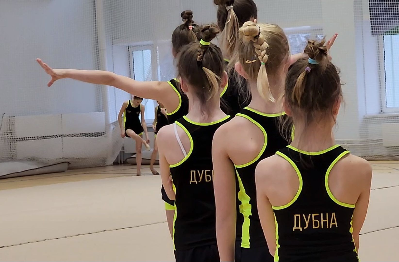 Спортшкола Дубна, Тренер, художественная гимнастика, дети, спорт, дубна,