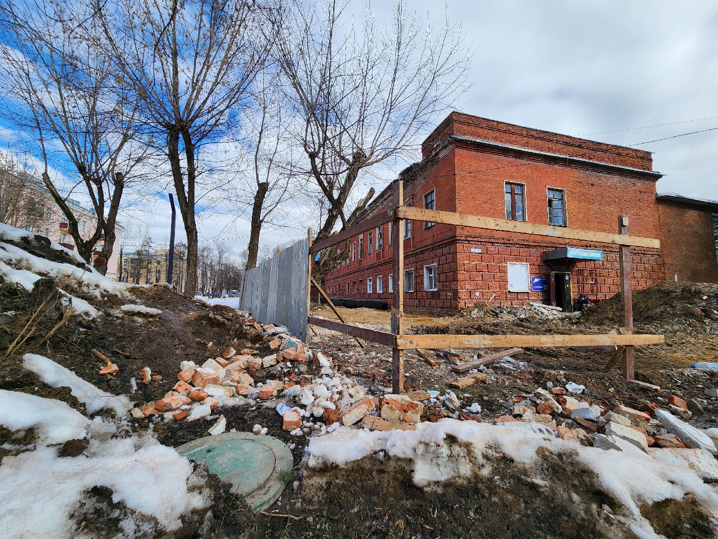 ремонт, дк, подольск