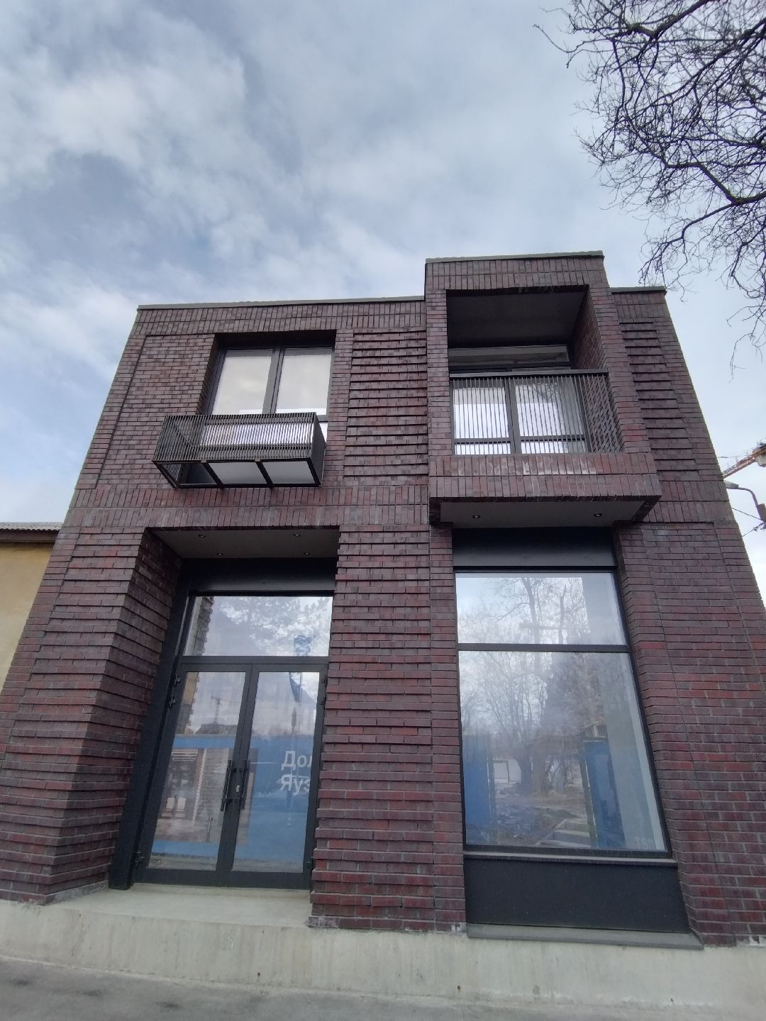 Самолет, реновация, Мытищи, мокап