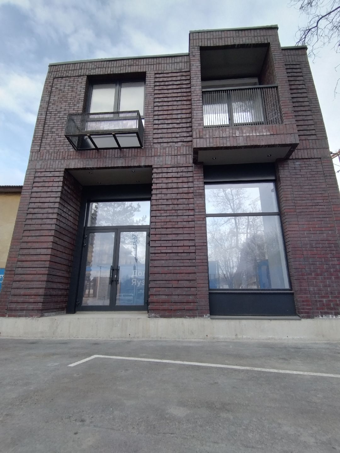 Самолет, реновация, Мытищи, мокап