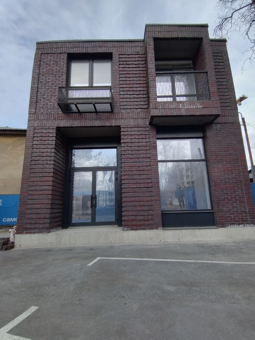 Самолет, реновация, Мытищи, мокап