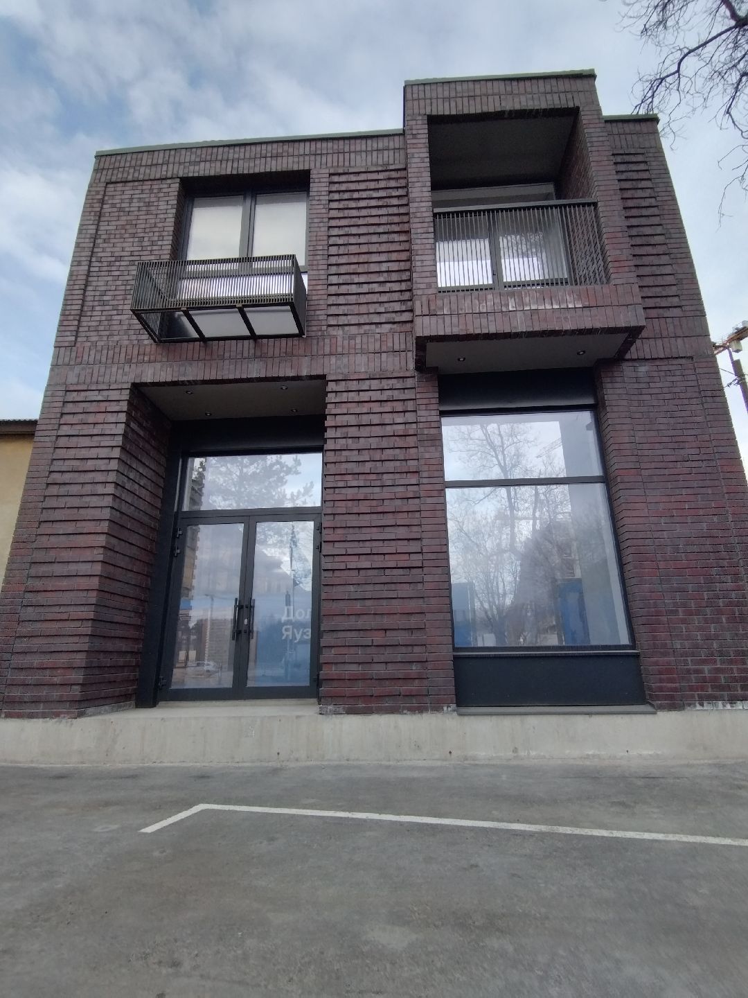 Самолет, реновация, Мытищи, мокап