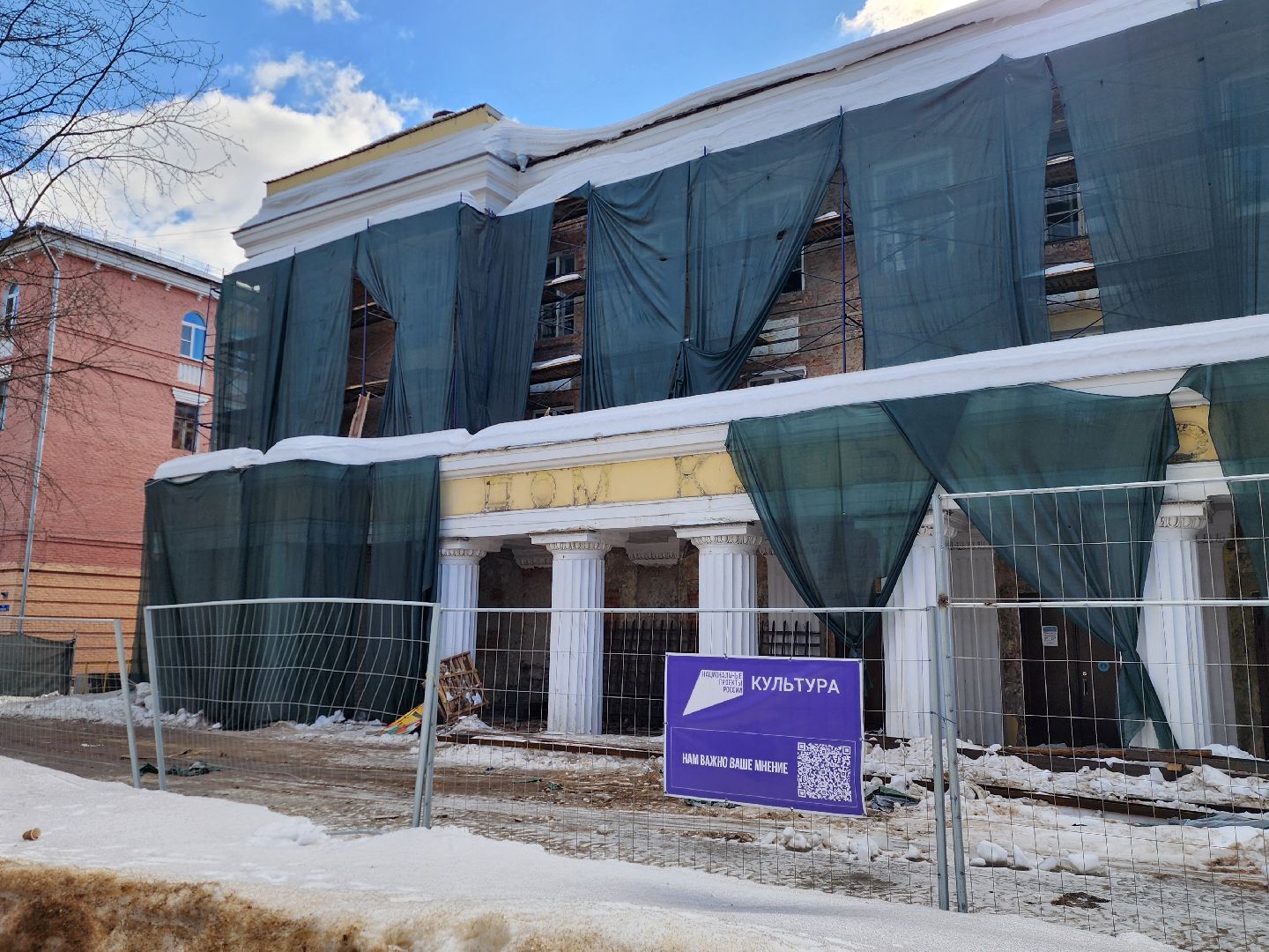 дк, подольск, ремонт