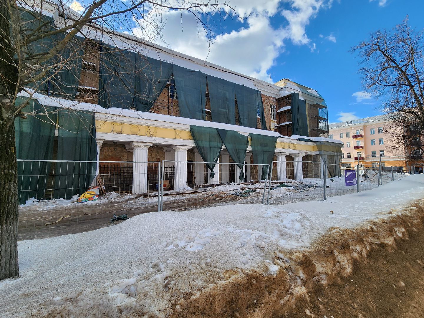 дк, подольск, ремонт