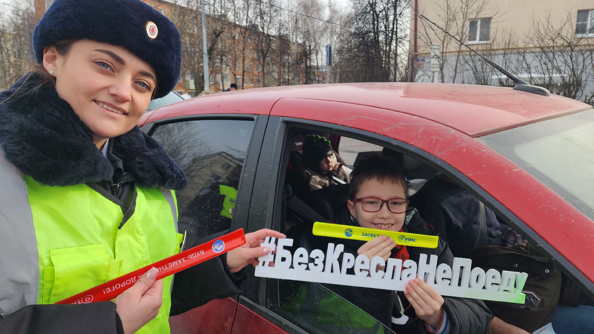 Домодедово, Подмосковье, безопасные дороги, Детское кресло, ОГИБДД, Госавтоинспекция, рейд гибдд, рейд детское кресло, рейд безопасности, штраф, Водитель, Транспорт, Несовершеннолетние дети, ремень безопасности, световозвращатели, фликеры,