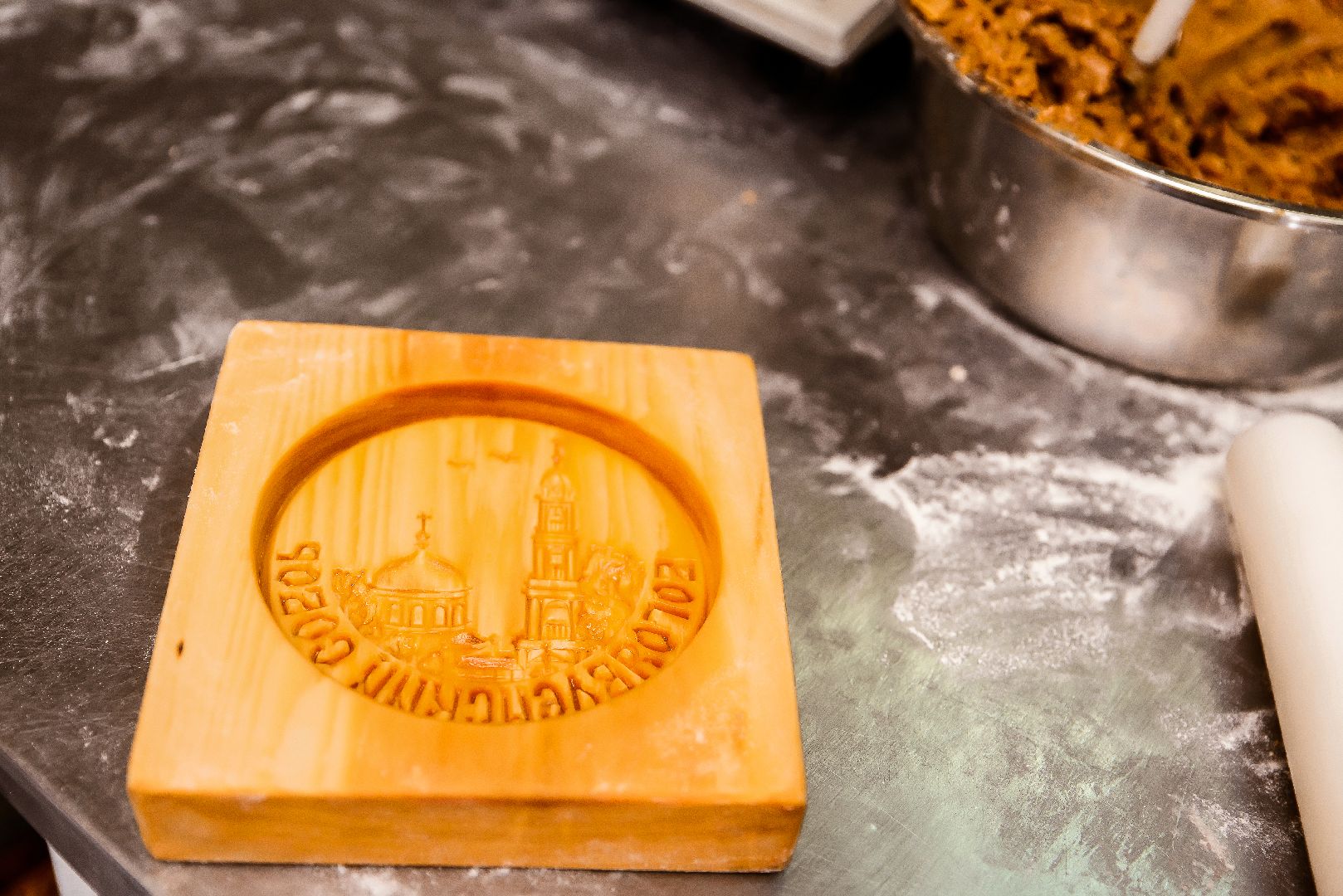 ногинск, традиции, пряники, богородский пряник,