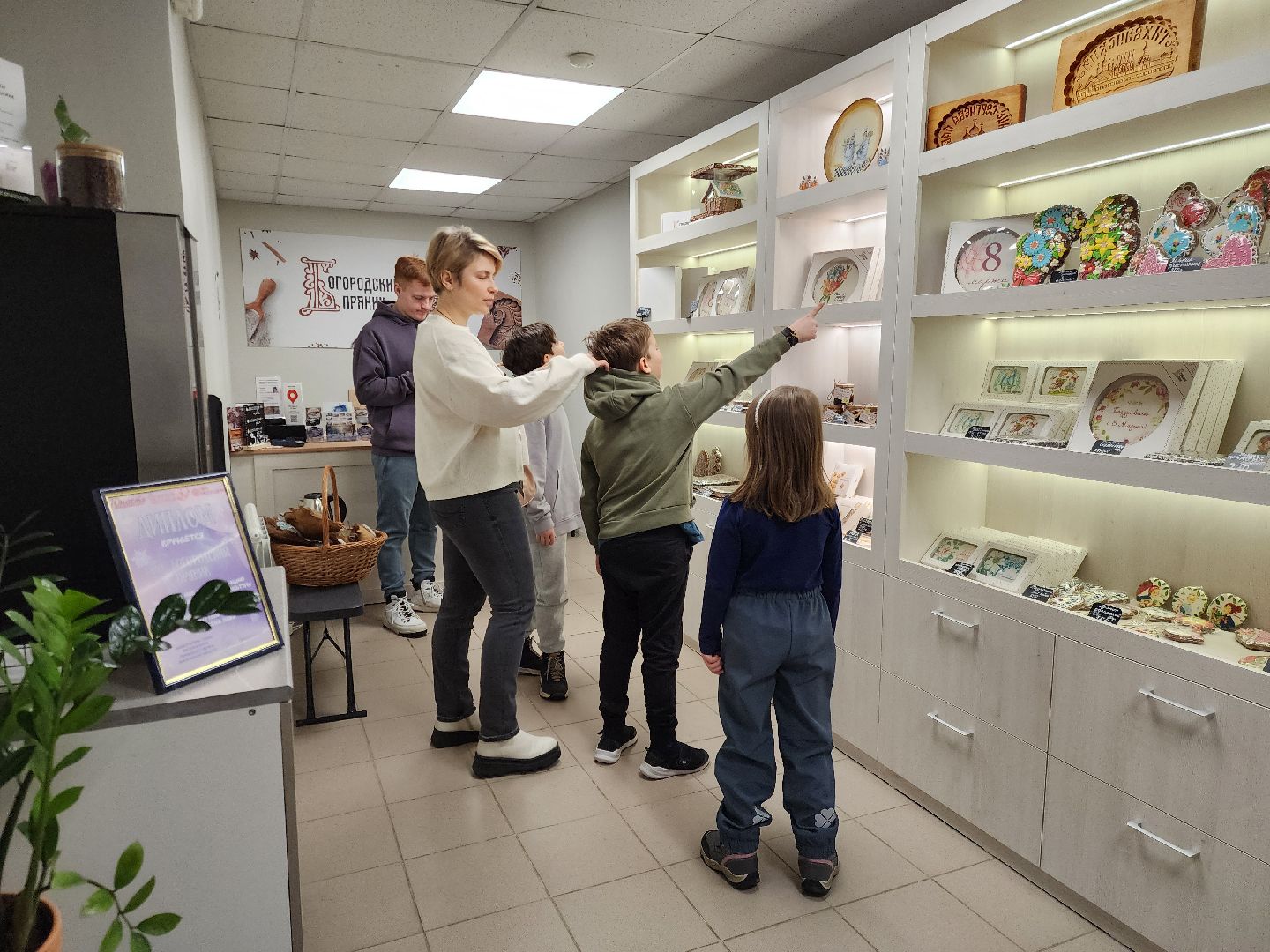 ногинск, традиции, пряники, богородский пряник,