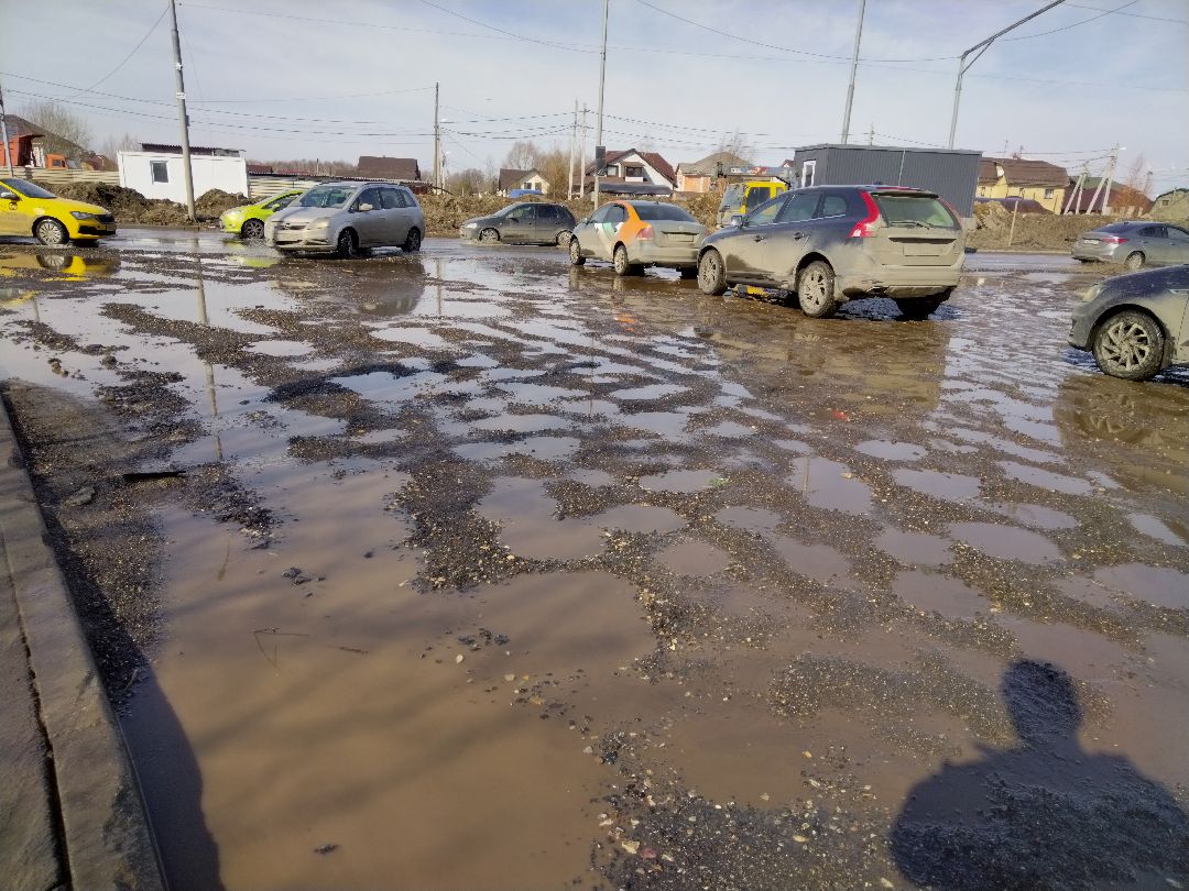 Мытищи, Осташковское шоссе, Императорские Мытищи, Мытищи лайт