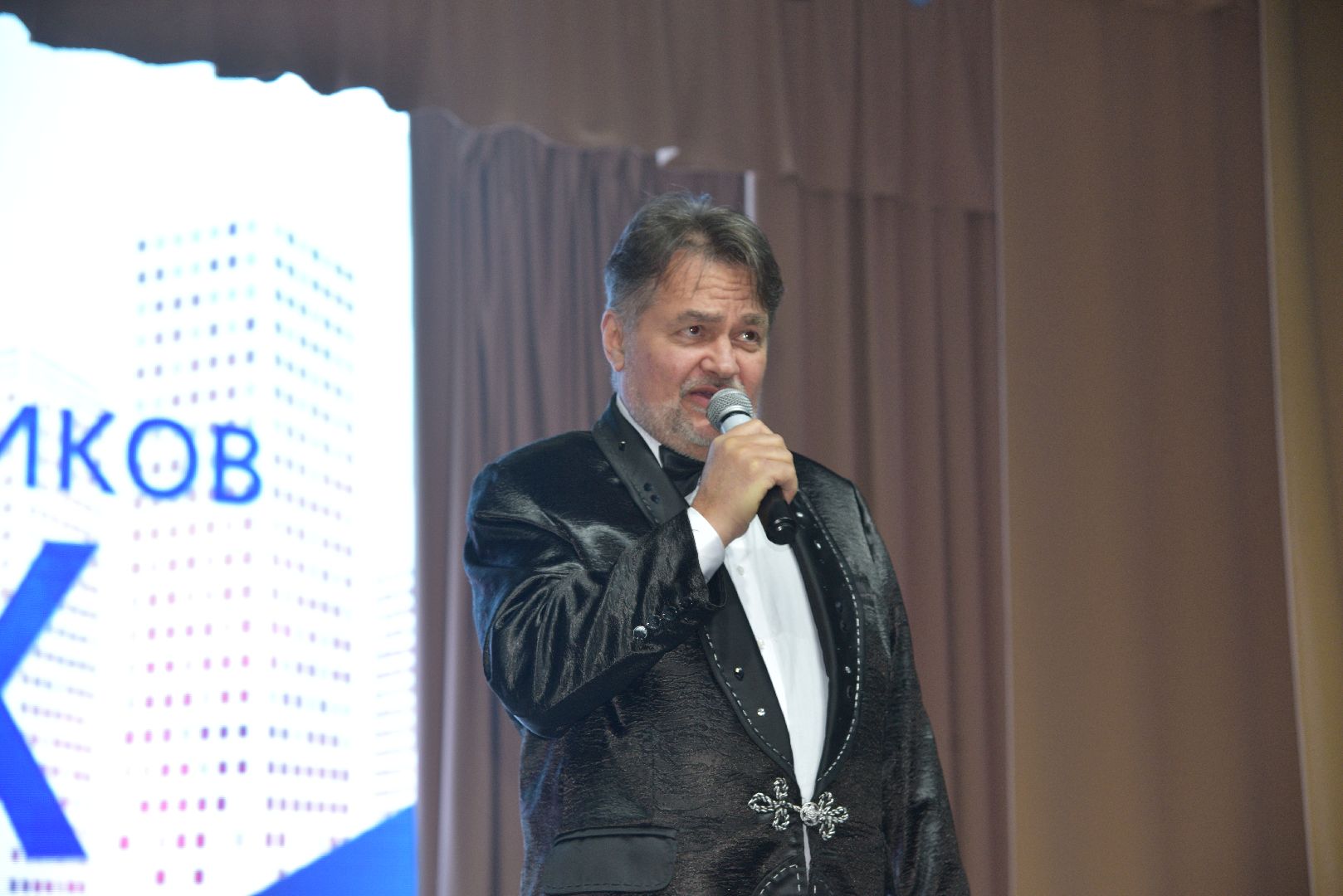 лотошино, жкх, жкх и благоустройство, концерт,