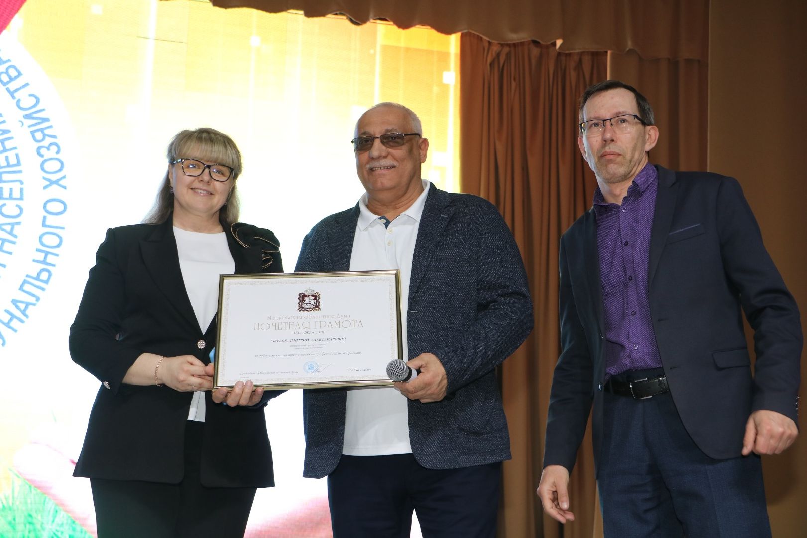 лотошино, жкх, жкх и благоустройство, концерт,