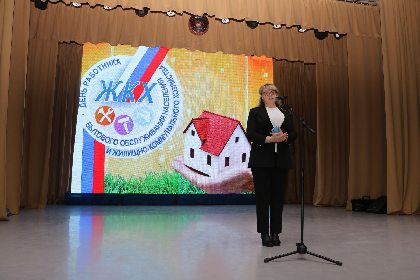 лотошино, жкх, жкх и благоустройство, концерт,