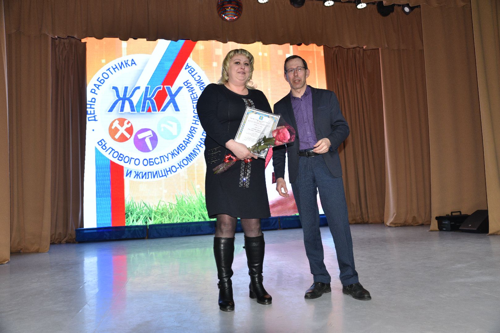 лотошино, жкх, жкх и благоустройство, концерт,