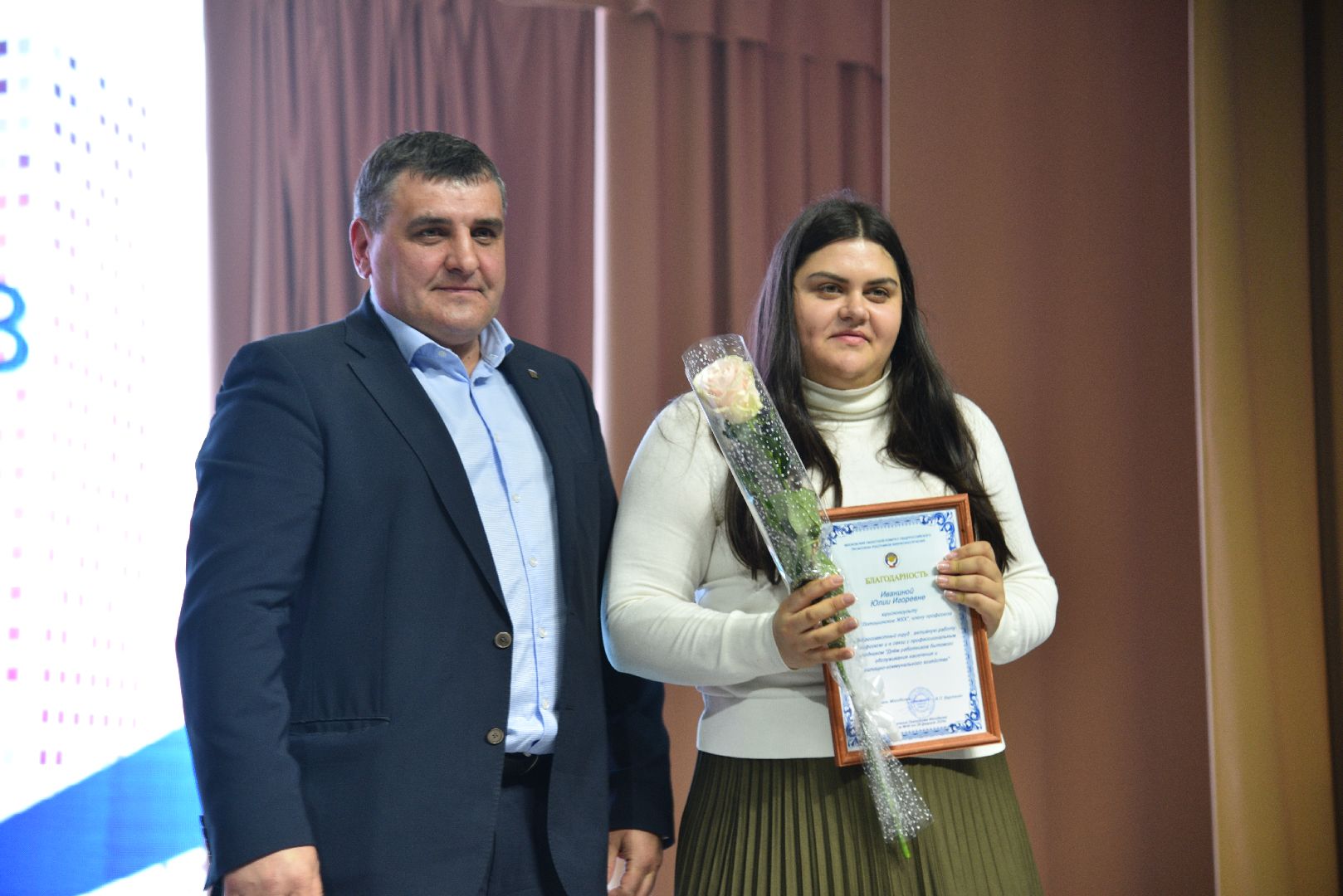 лотошино, жкх, жкх и благоустройство, концерт,