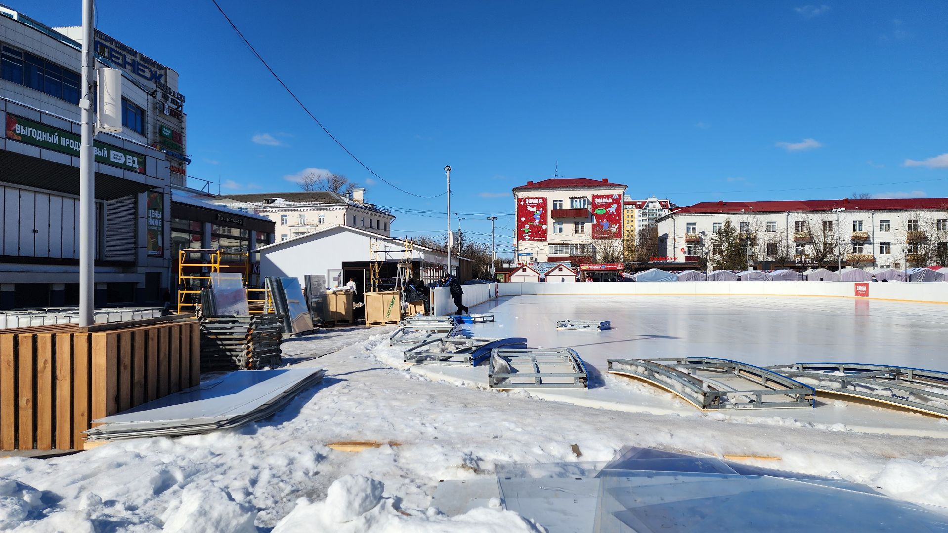 Солнечногорск, Советская площадь, Каток,