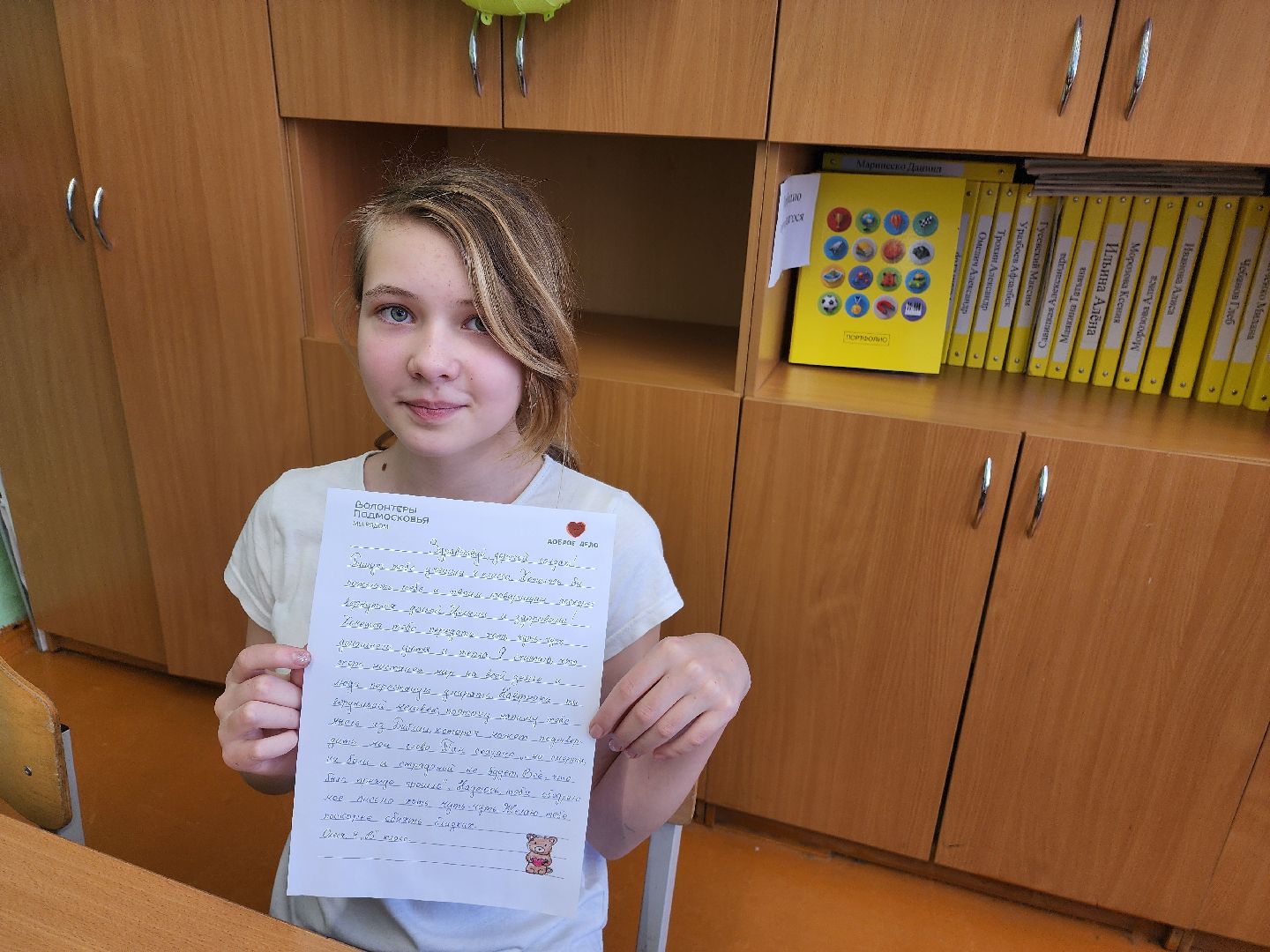 красноармейск, г.о. пушкинский, неделя добрых дел, письма солдату,