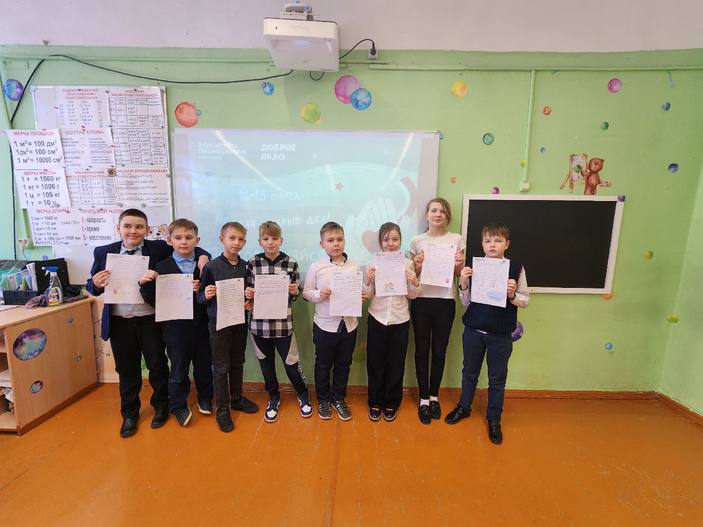 красноармейск, г.о. пушкинский, неделя добрых дел, письма солдату,