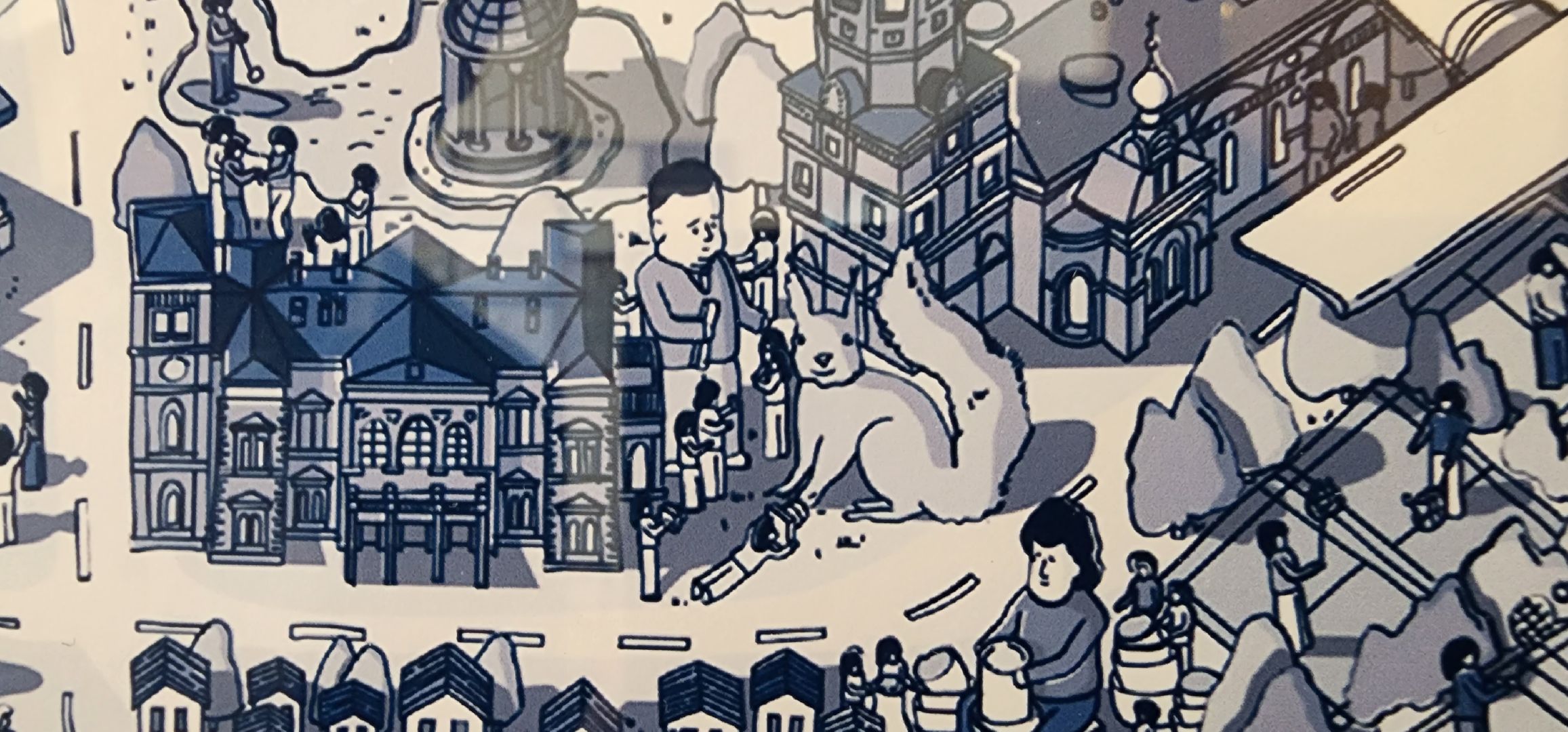 раменское, экономика, стикеры с культурным кодом раменского,