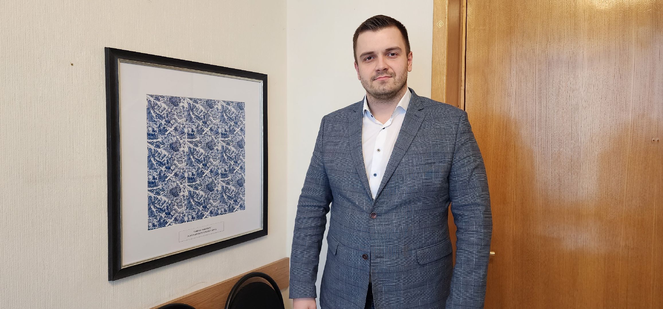 раменское, экономика, стикеры с культурным кодом раменского,