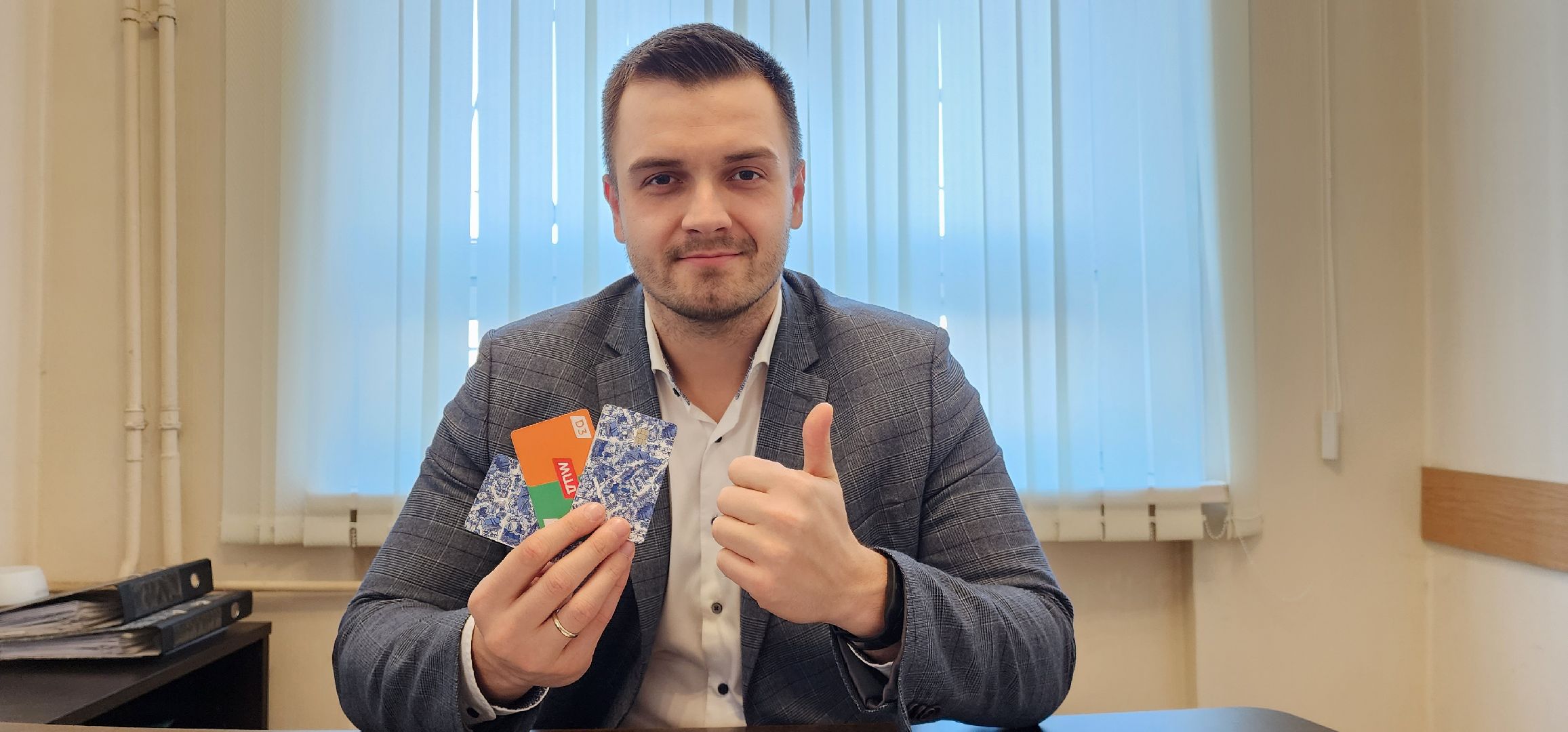 раменское, экономика, стикеры с культурным кодом раменского,