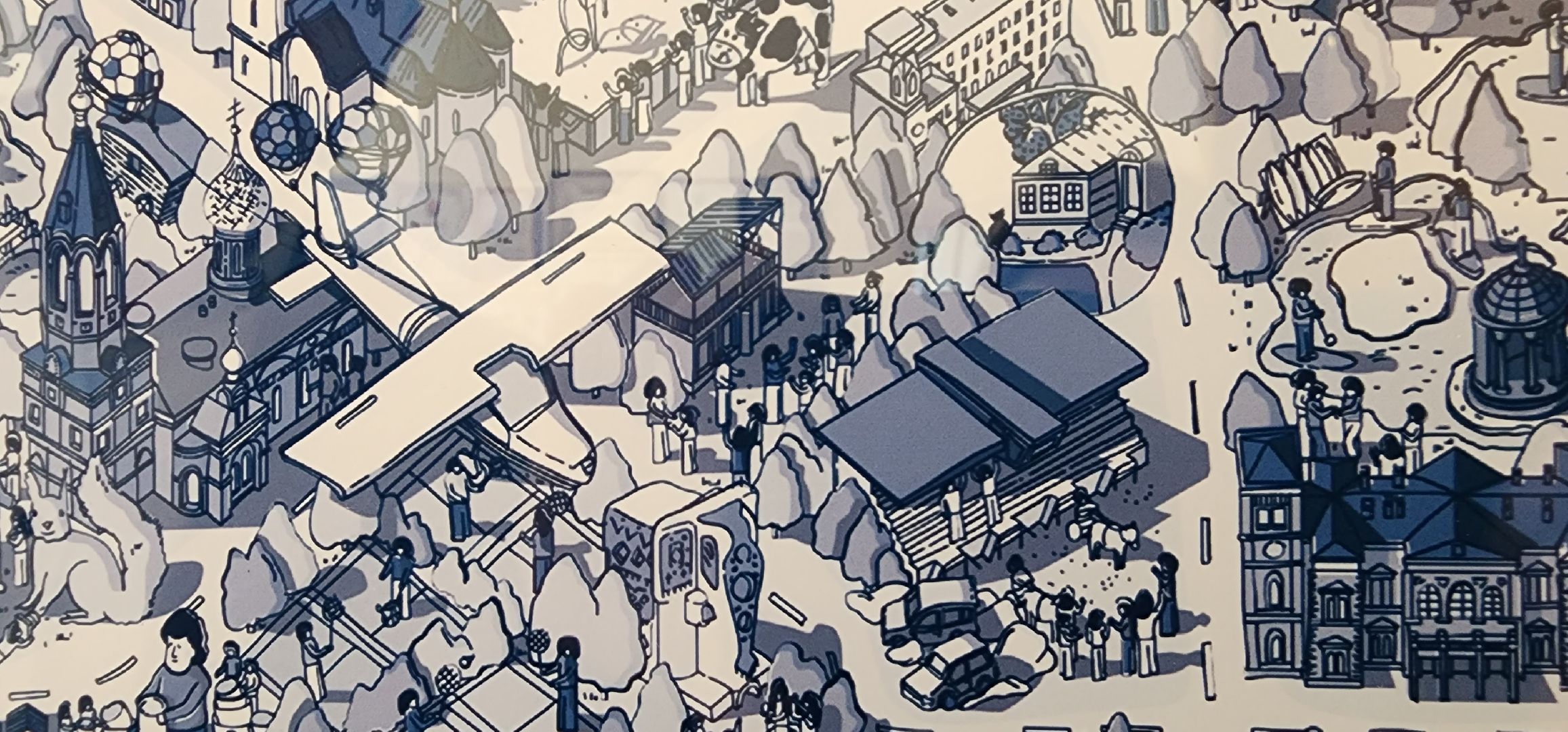 раменское, экономика, стикеры с культурным кодом раменского,