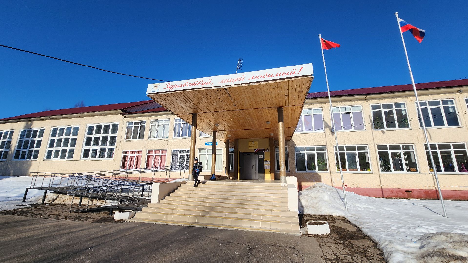 Солнечногорск, лицей 8, неделя добрых дел, письма солдату,