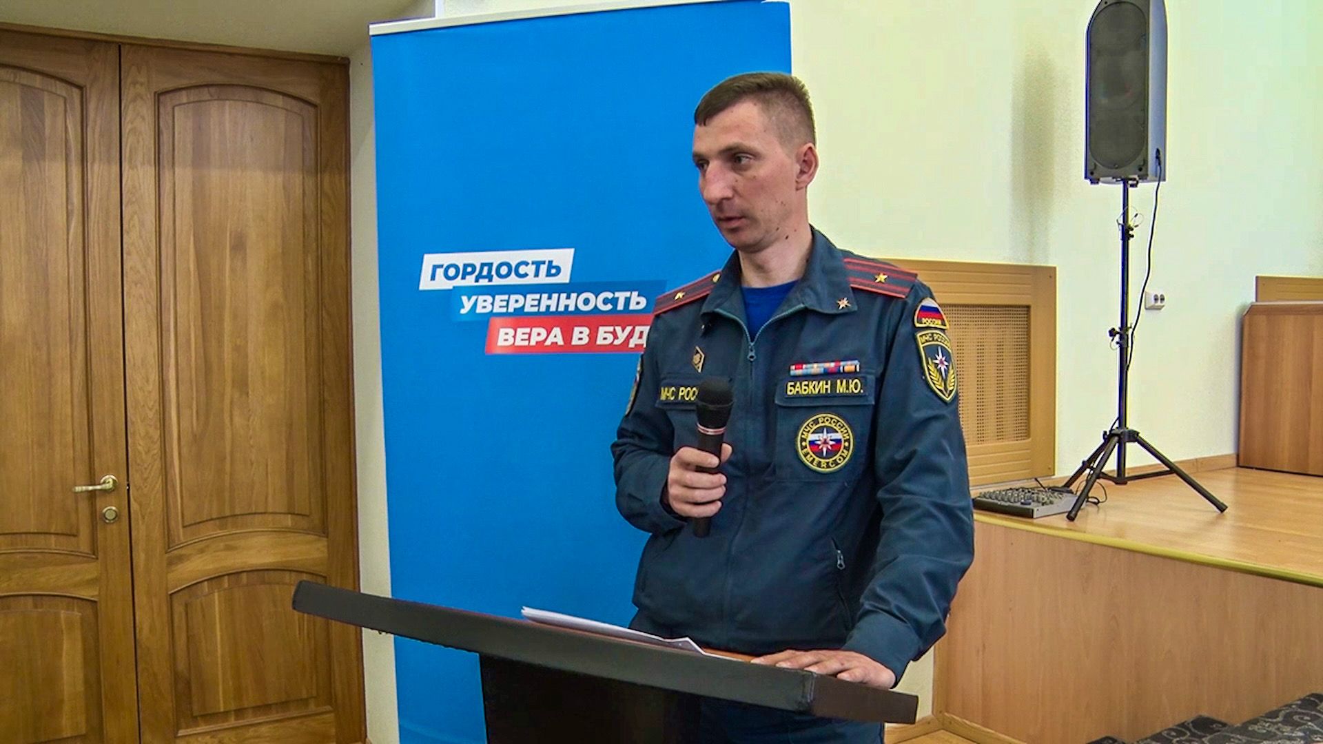 Клин, общество, благоустройство, ЖКХ, перемены, люди,