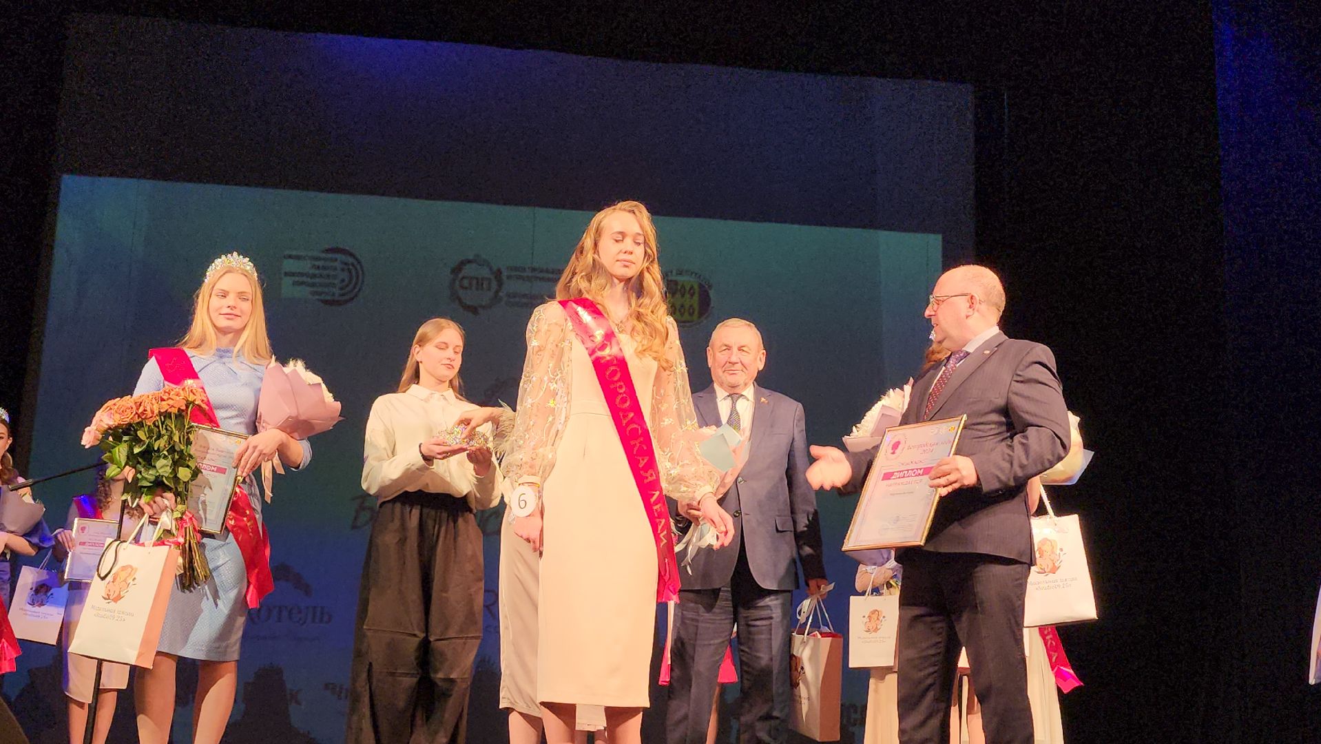 Общественная палата, социальный проект, Богородская леди, Ногинск, Богородский городской округ,