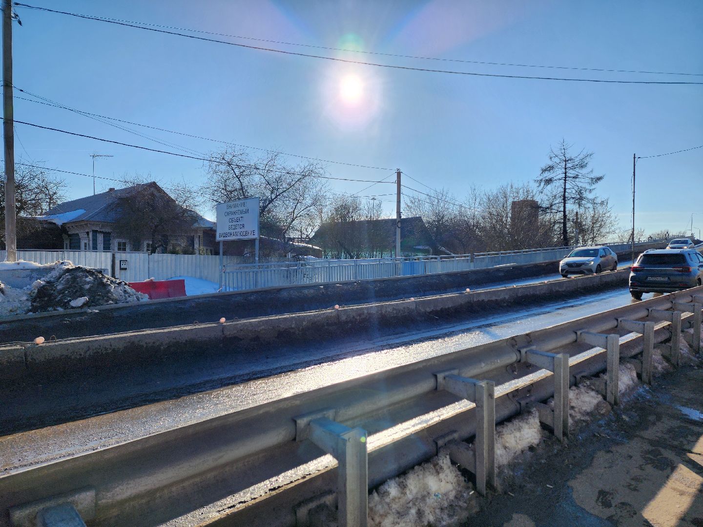 воскресенск, мост, ремонт, дороги, путепровод, путепровод 88 км,