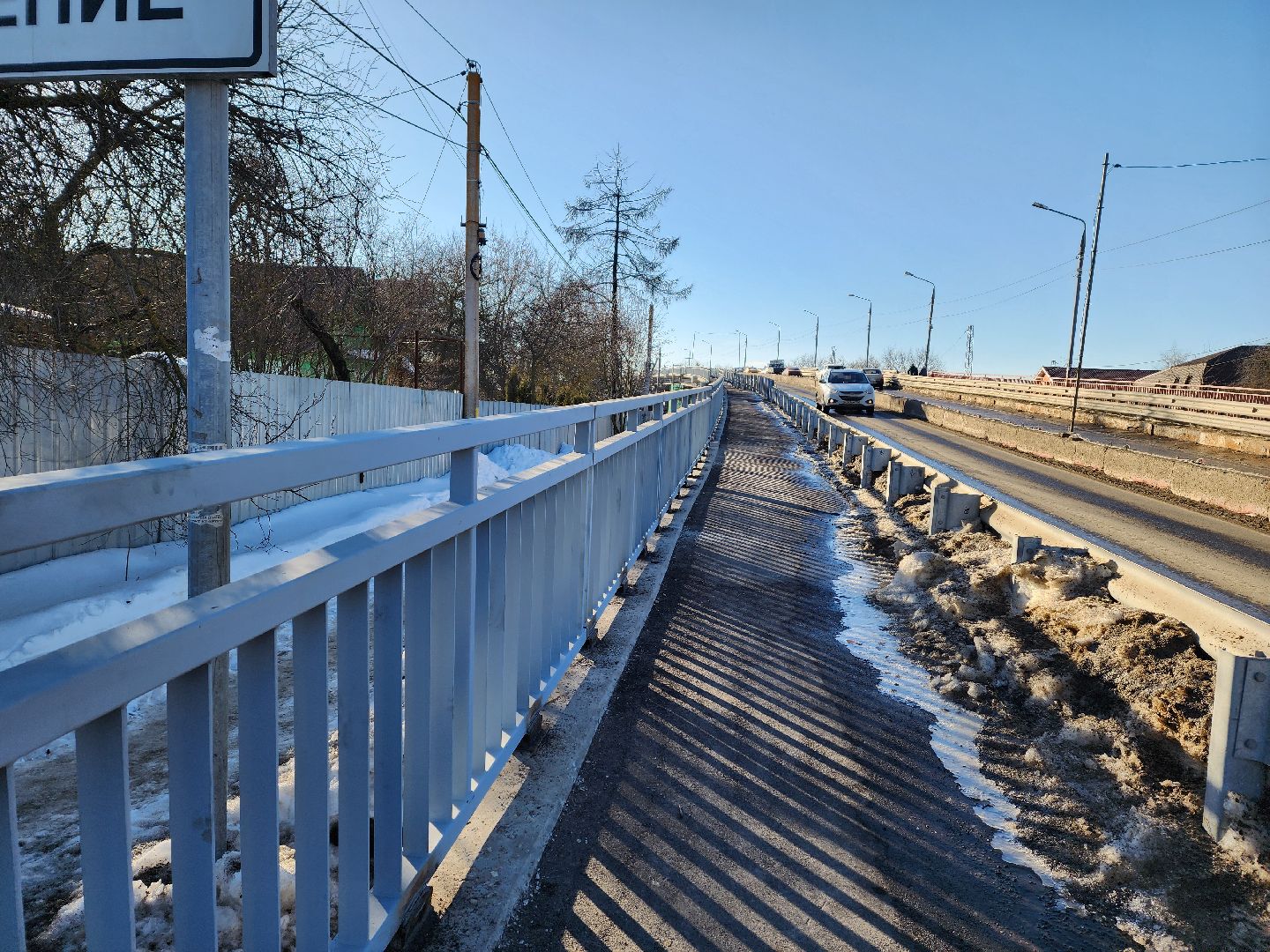 воскресенск, мост, ремонт, дороги, путепровод, путепровод 88 км,