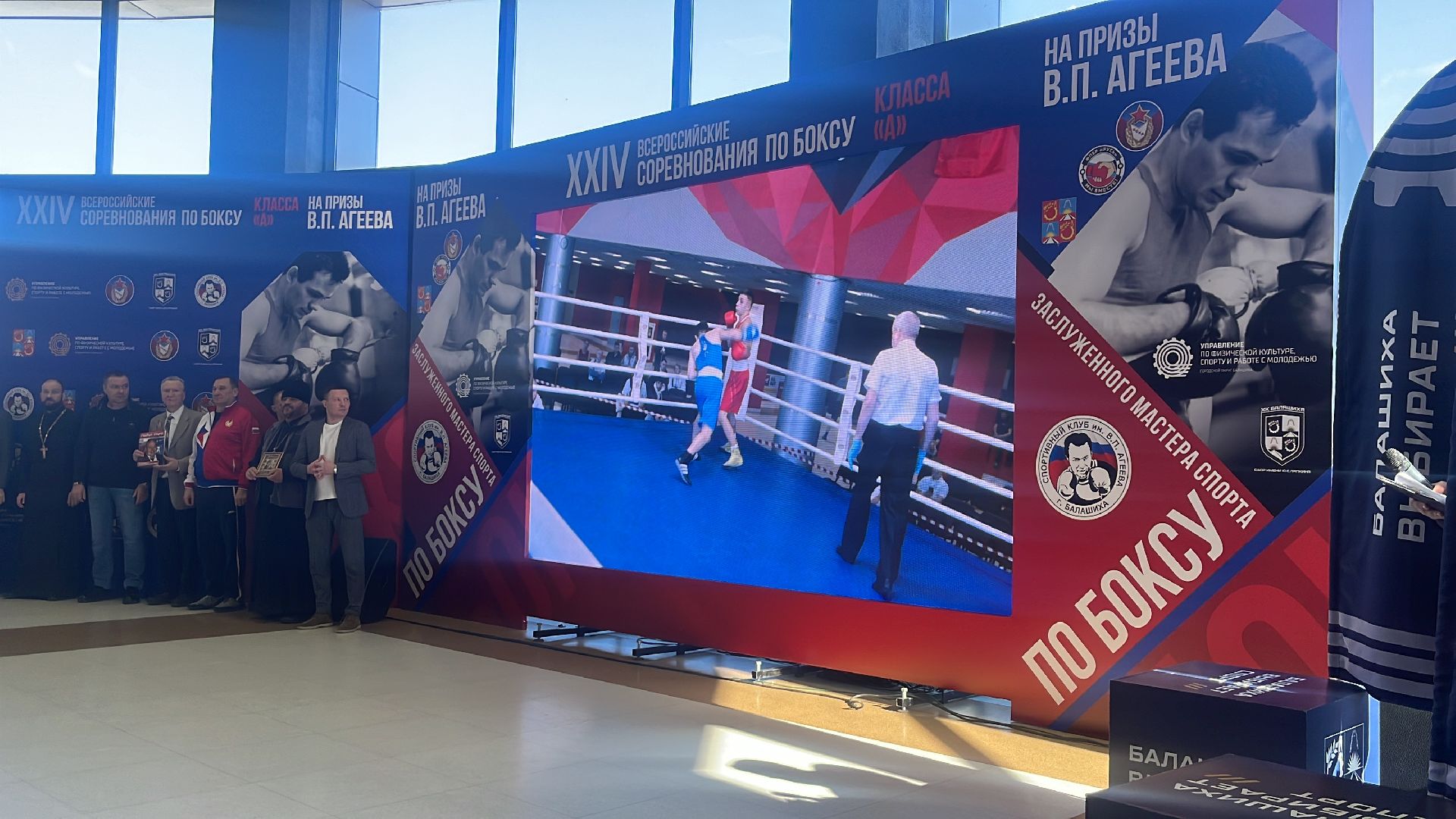 соревнования, соревнования по боксу, боксеры,