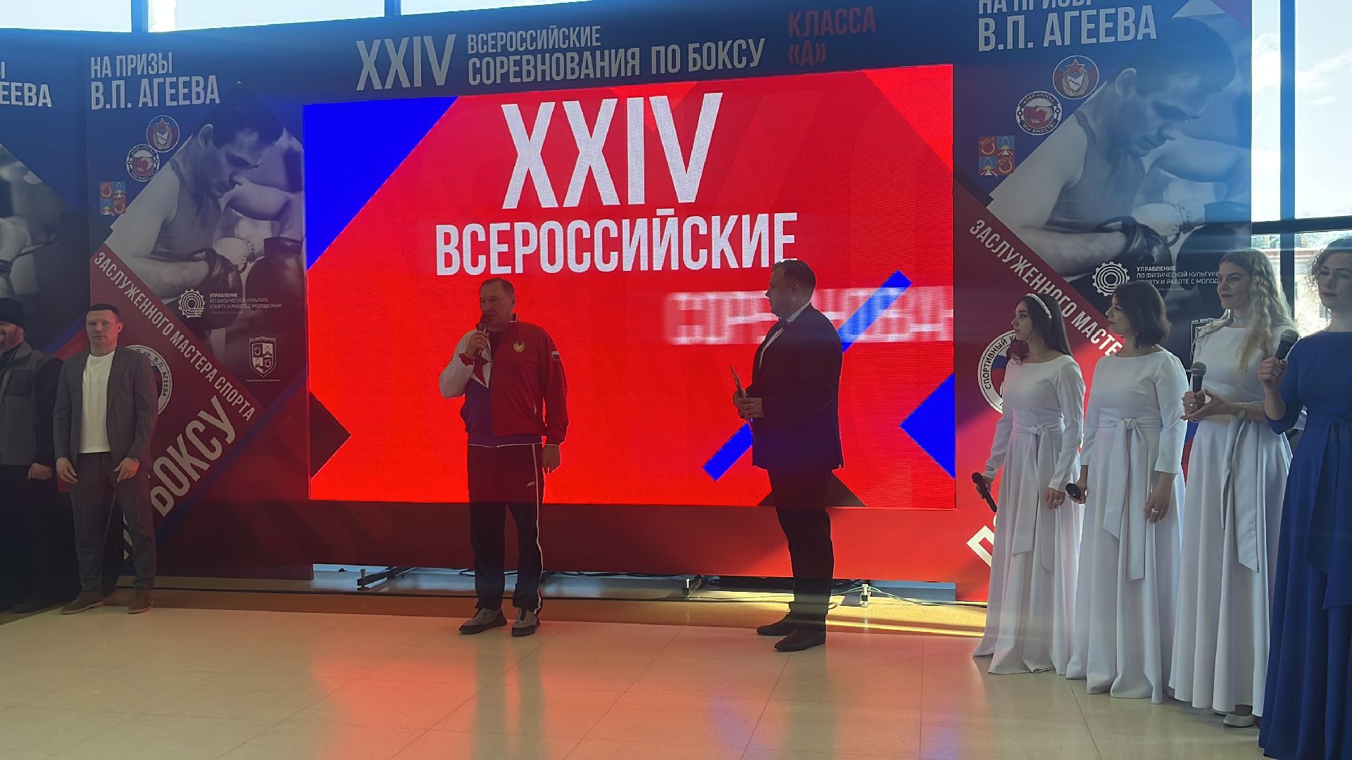 соревнования, соревнования по боксу, боксеры,