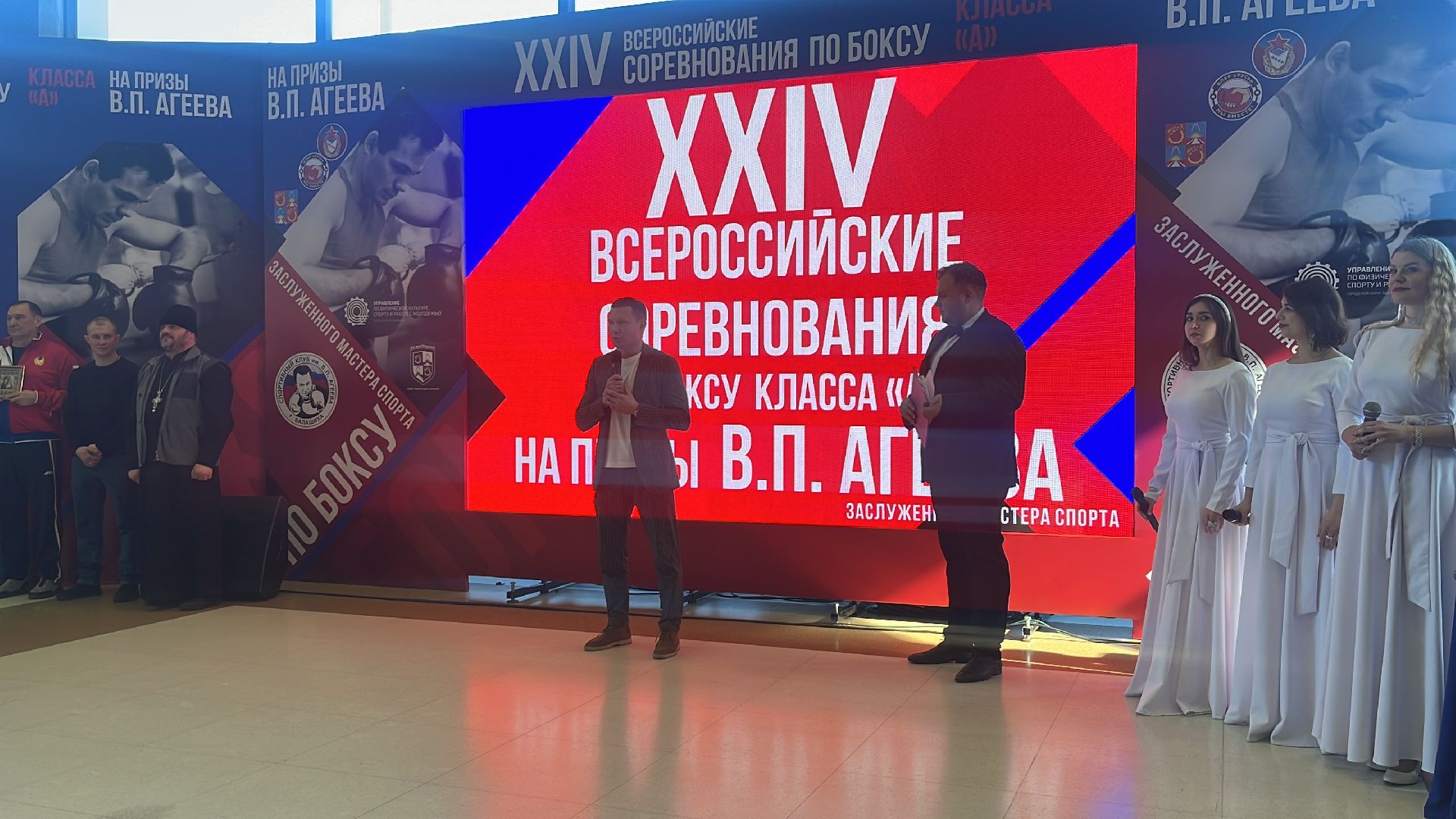 соревнования, соревнования по боксу, боксеры,