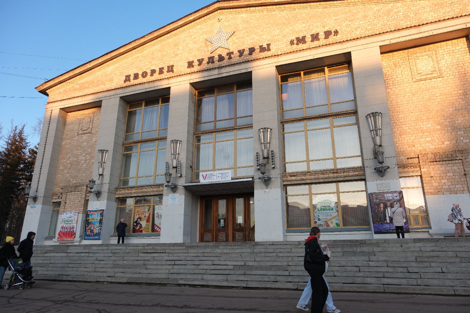 лыткарино, общество, выборы президента 2024, уик,