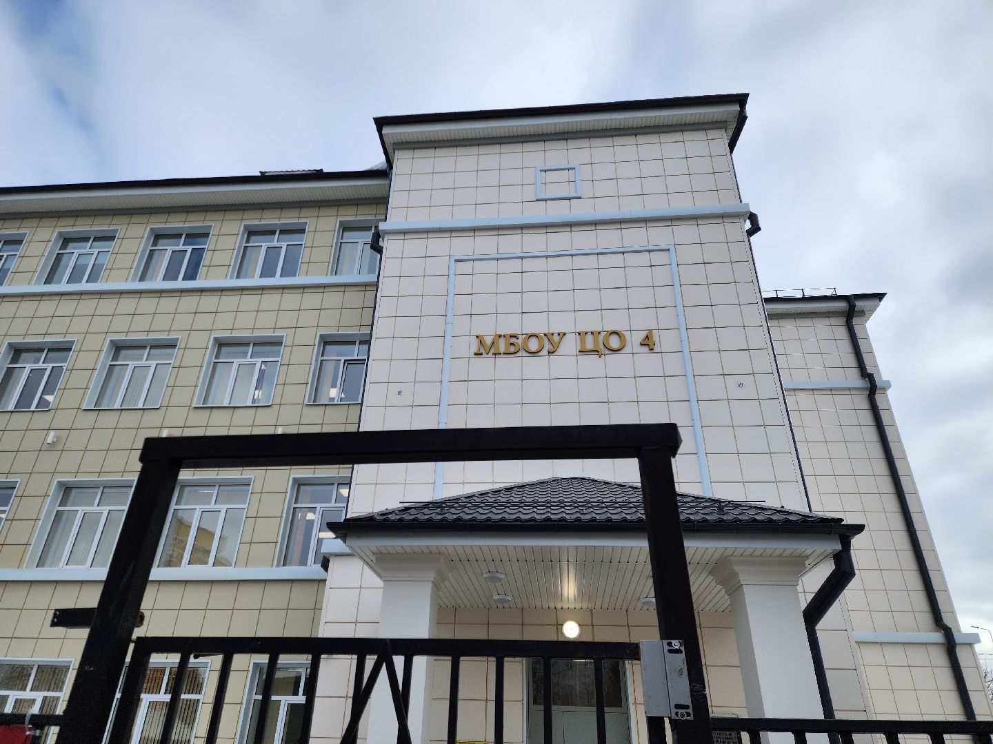 ногинск, школа 4, неделя добрых дел, письма солдату,