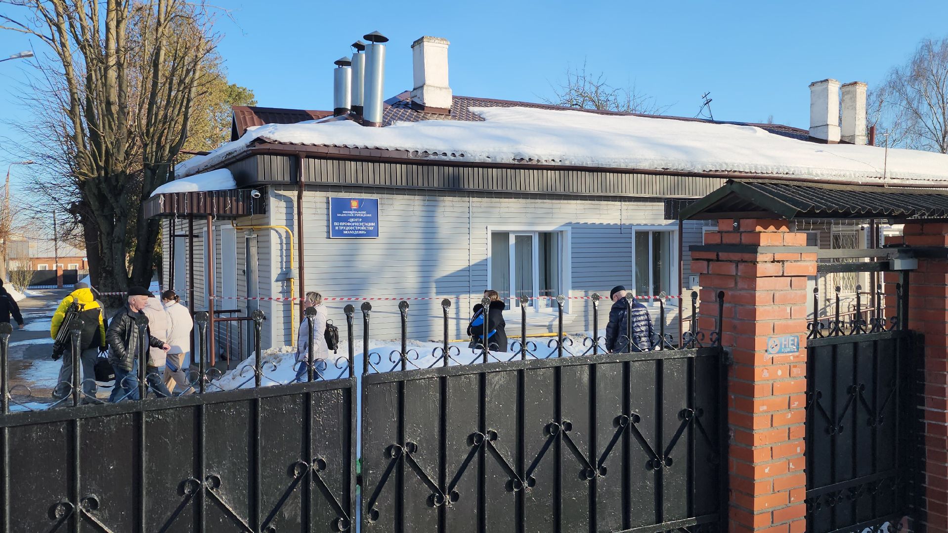 серпухов, выездная администрация, улица парковая, газификация снт, жители,