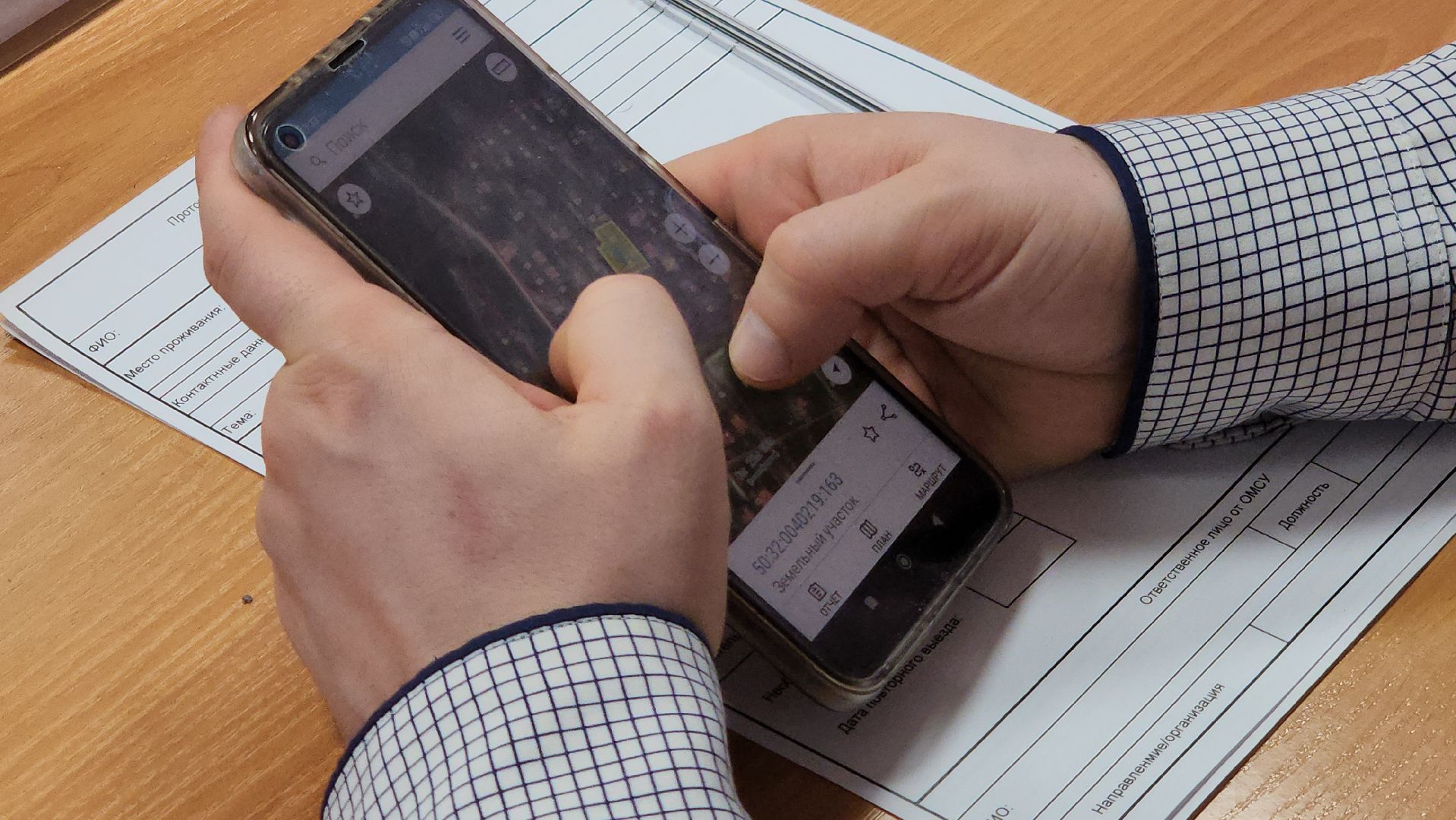 серпухов, выездная администрация, улица парковая, газификация снт, жители,