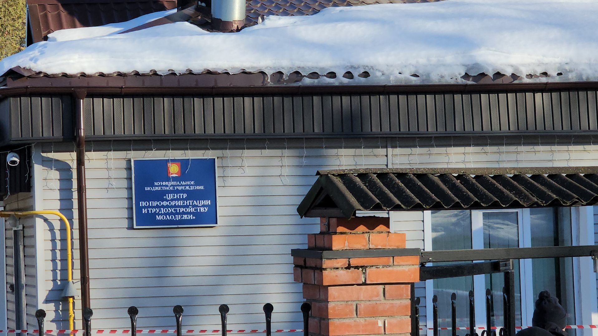 серпухов, выездная администрация, улица парковая, газификация снт, жители,