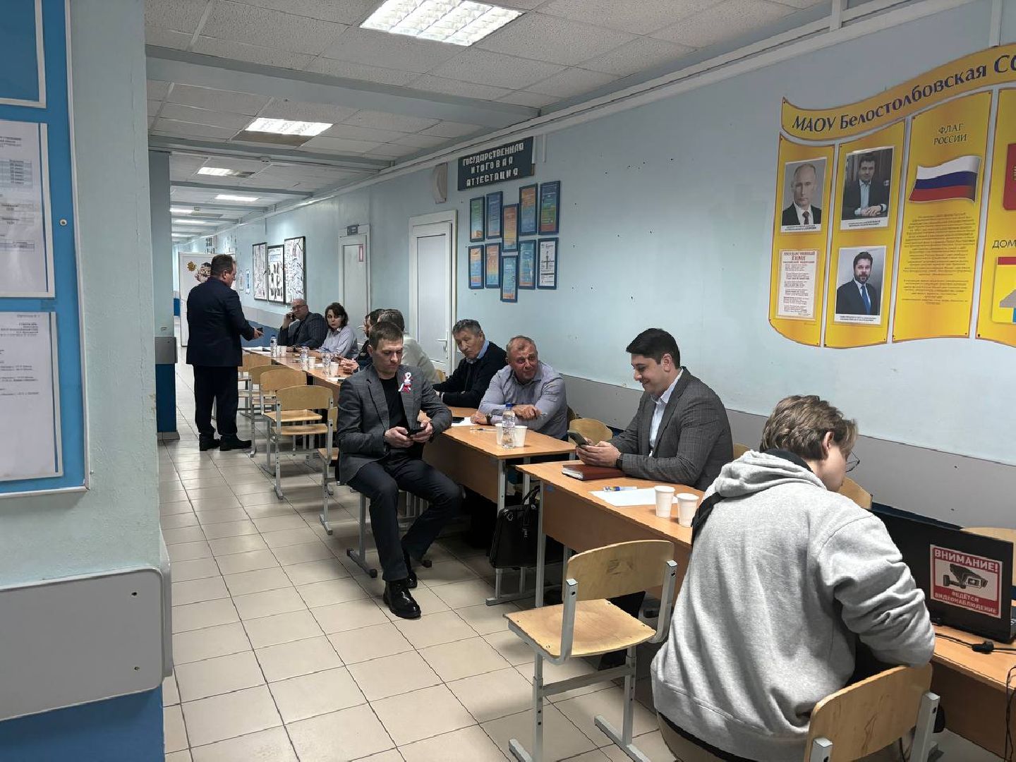 выездная администрация, Белые столбы, Домодедово,