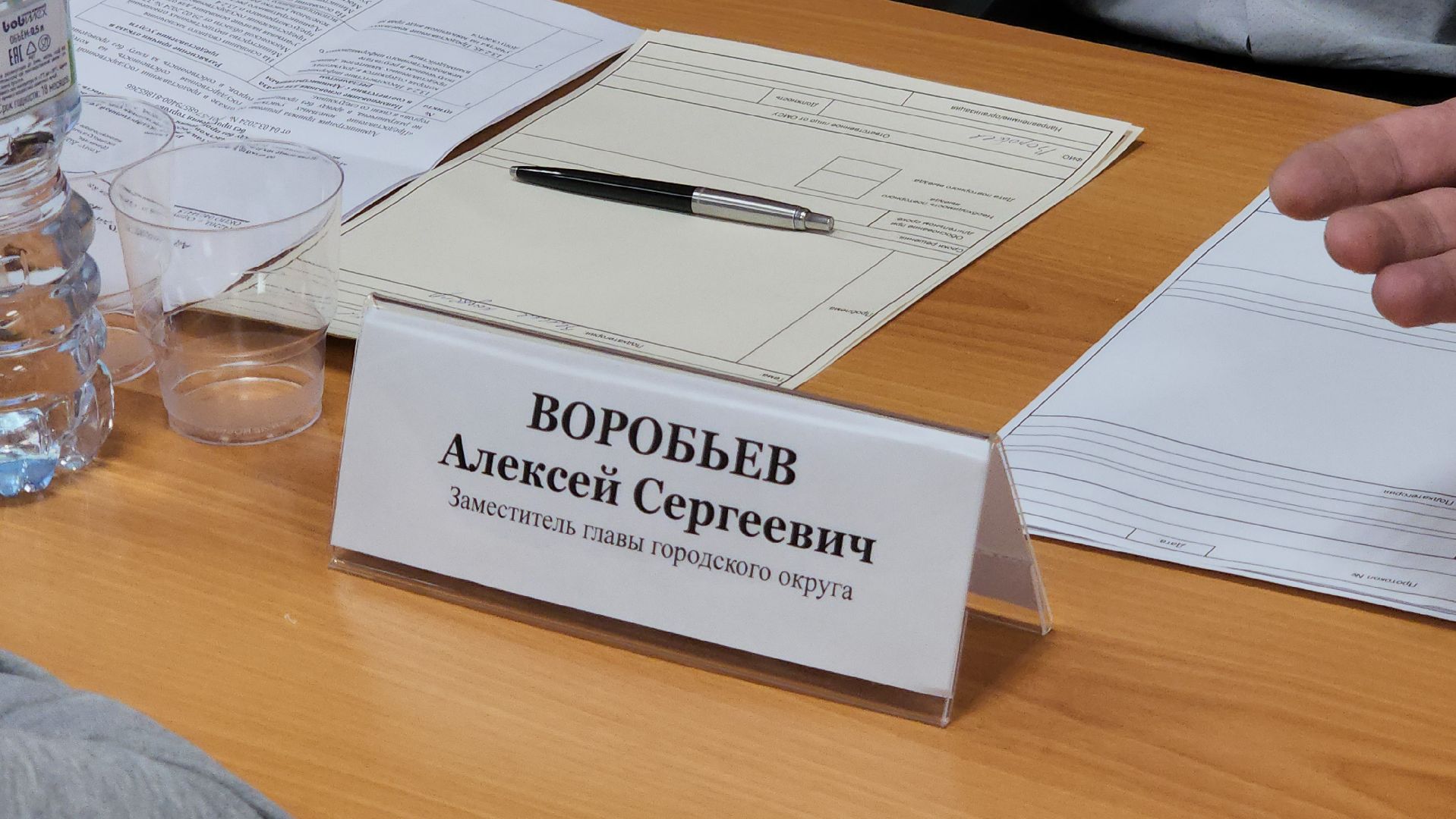 серпухов, выездная администрация, улица парковая, жители, улица дачная,