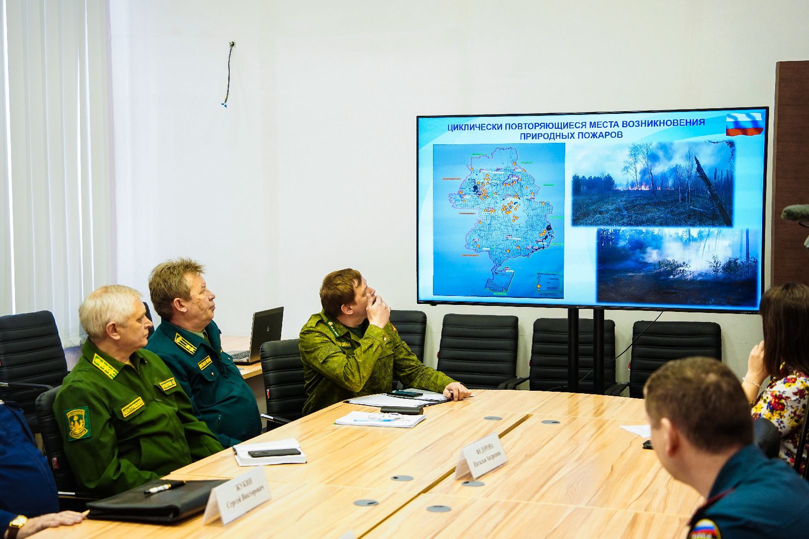 спецтехника, пожарная безопасность, Большая Шатура, Центрлесхоз, МЧС,