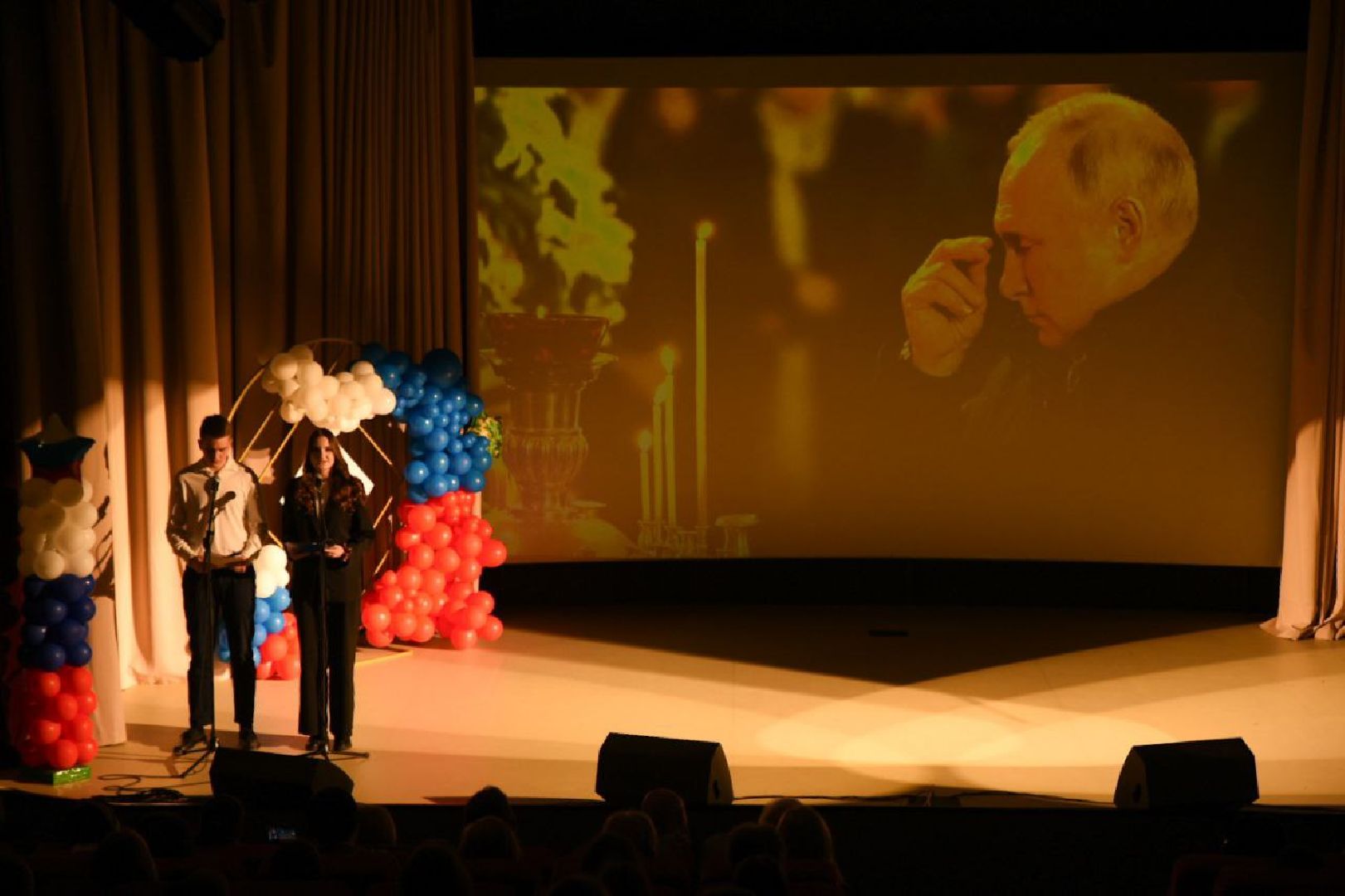 Бронницы, КДЦ,патриотизм,