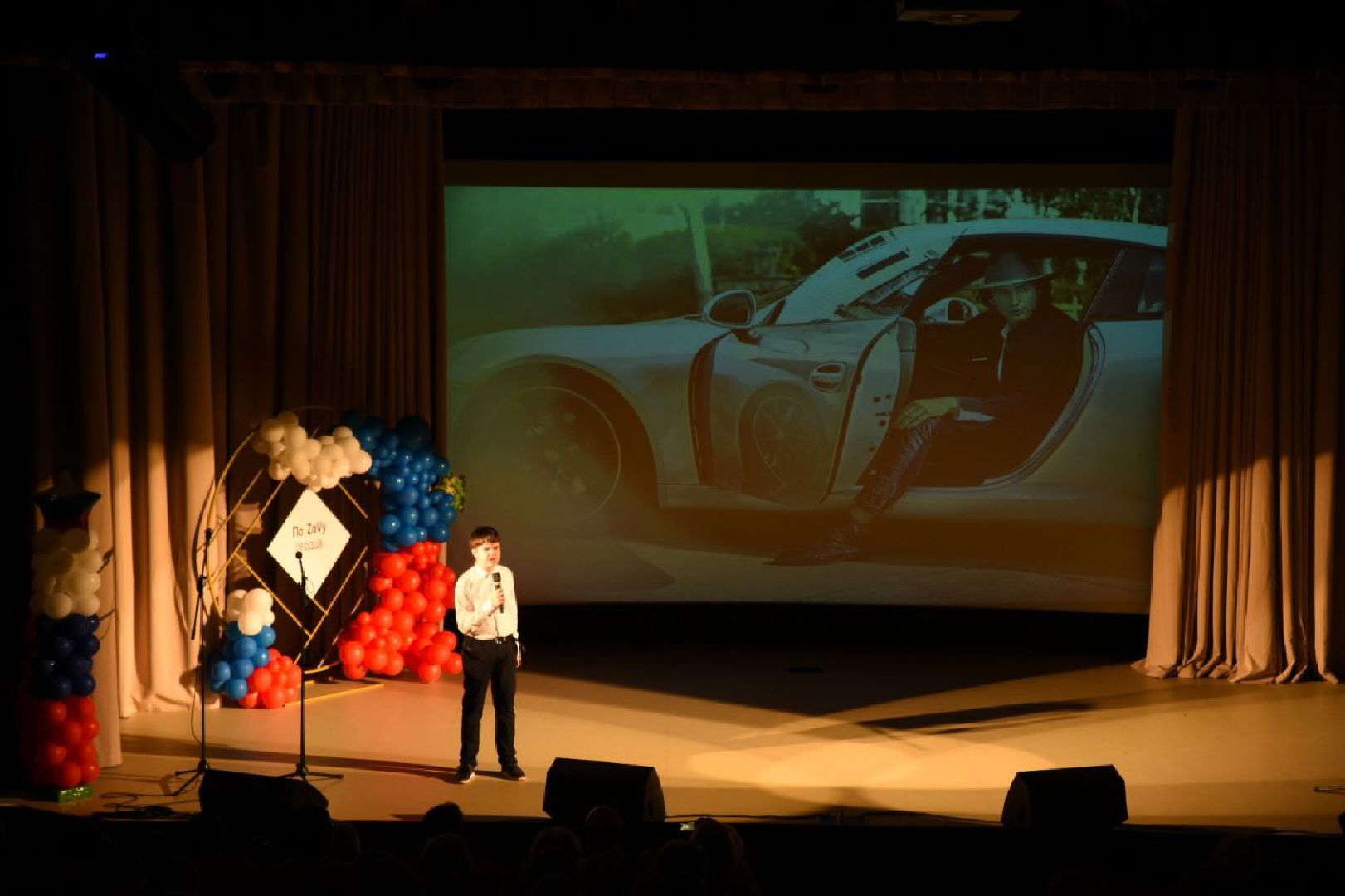 Бронницы, КДЦ,патриотизм,