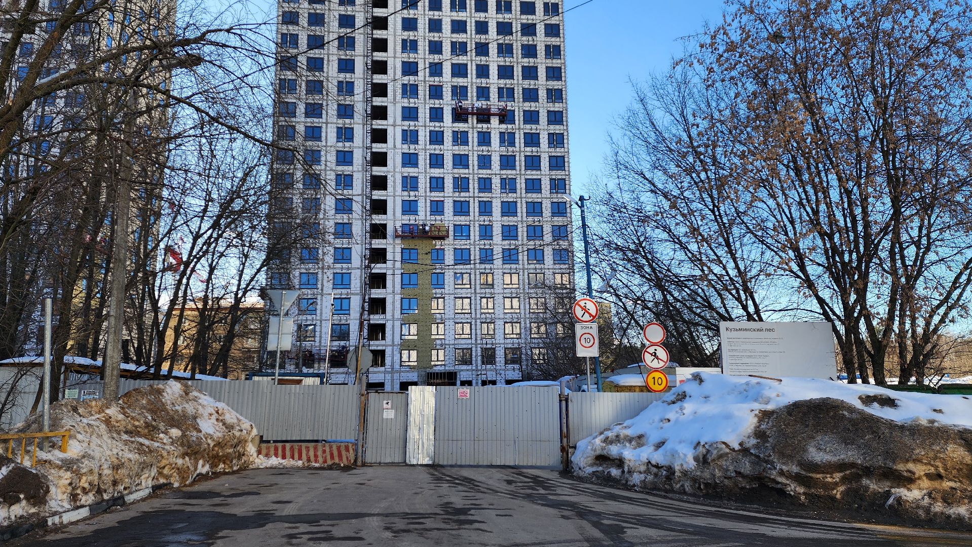 уборка снега и наледи, вывоз снега, мониторинг уборки дворов,