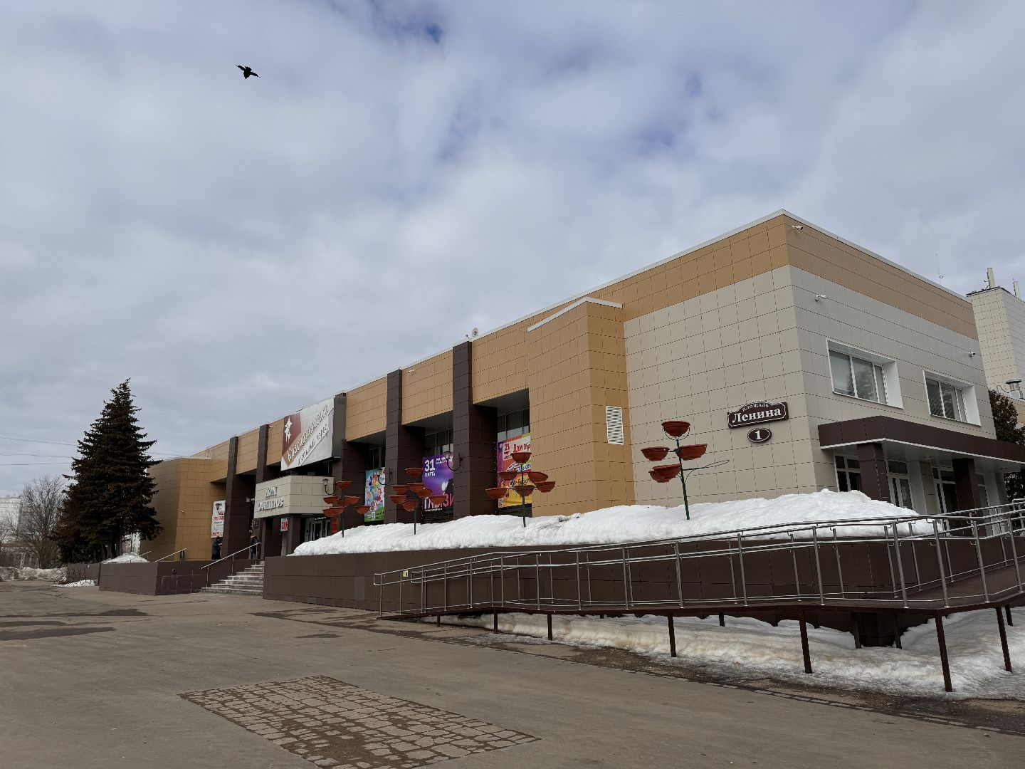 ЗАТО Краснознаменск, ТИК, УИК Краснознаменска,