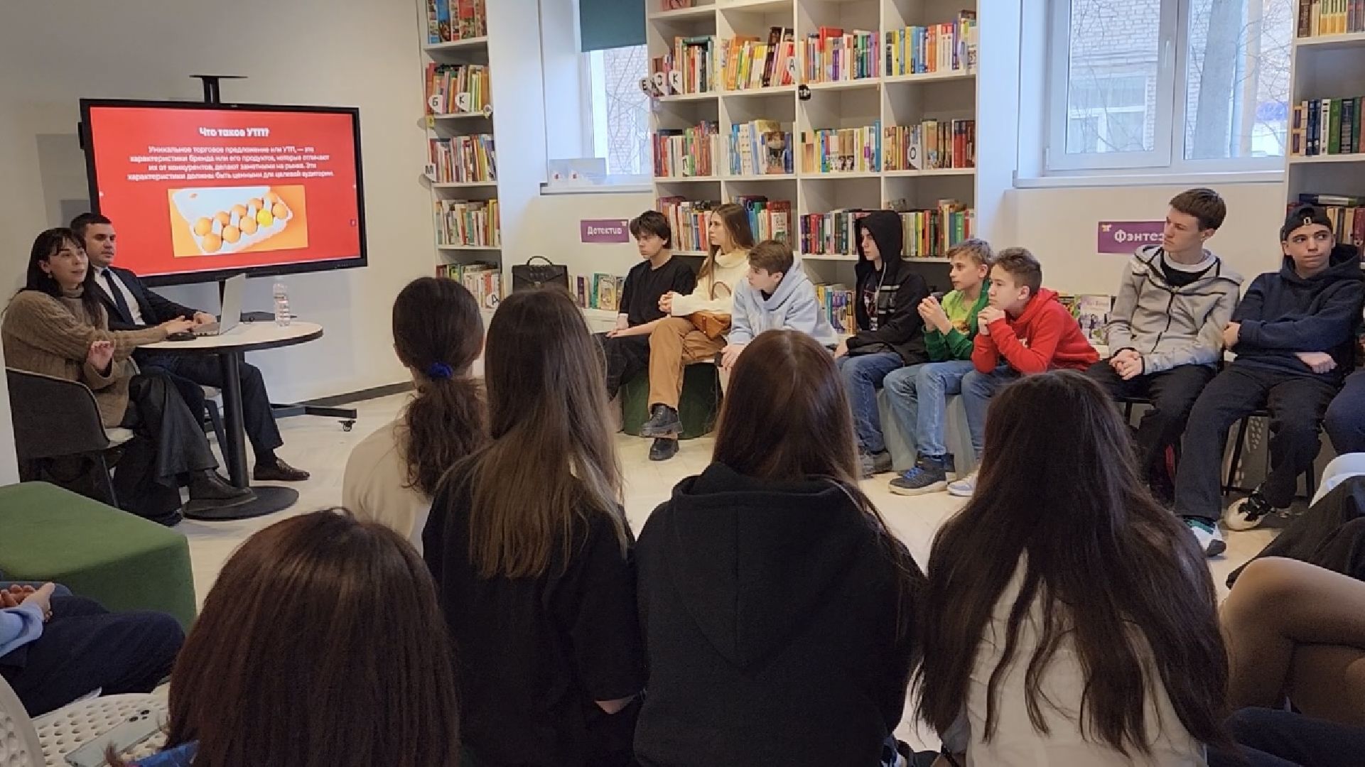 химки, образование, мастер-класс, школьники,