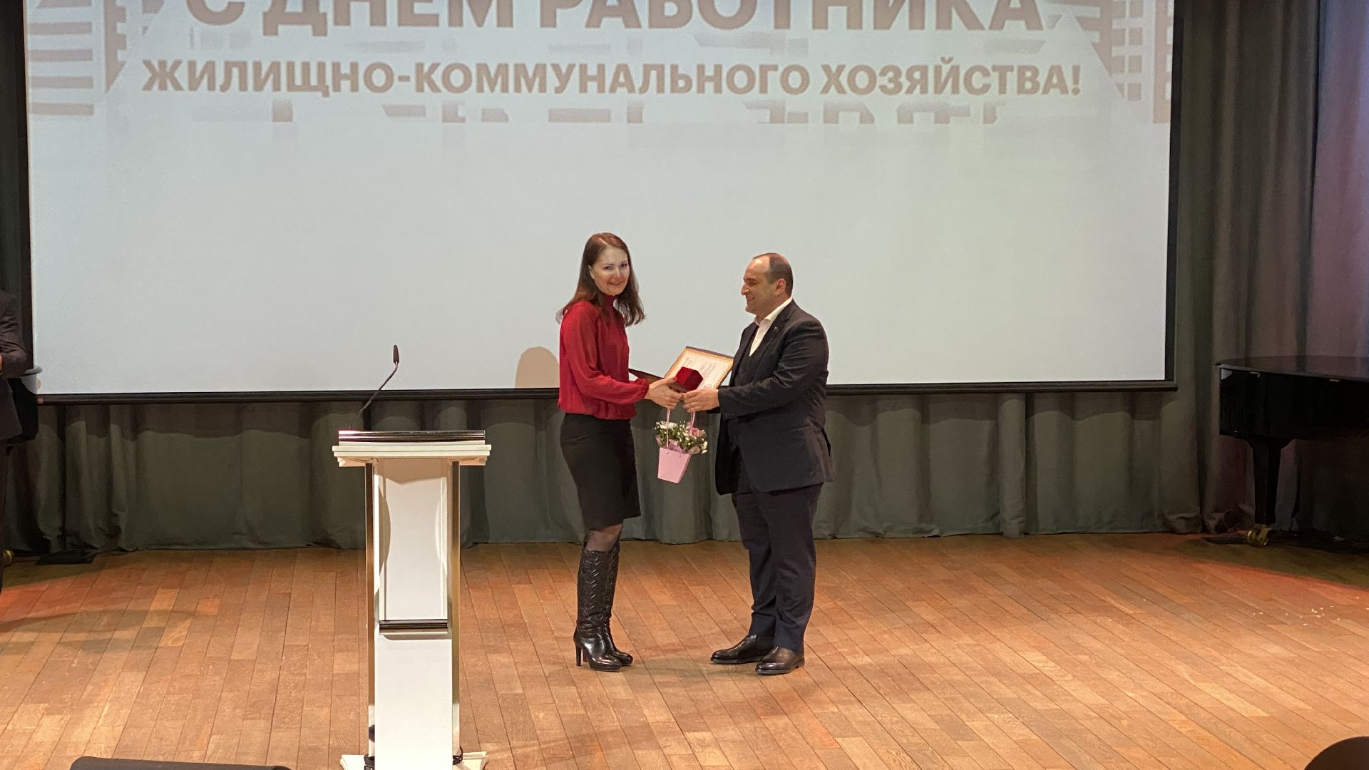 жкх, работники жкх, награждение, ДШИ, глава городского округа,