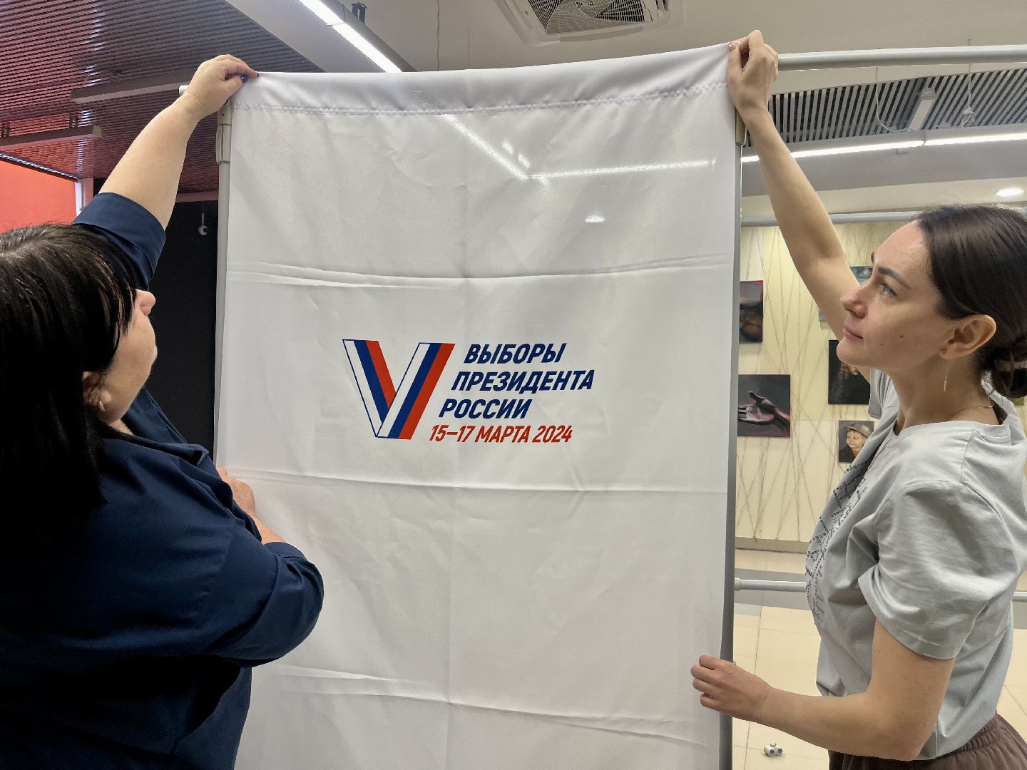 выборы 2024, выборы президента 2024, избирательные участки, уик, ЗАТО Молодежный,зато молодежный,